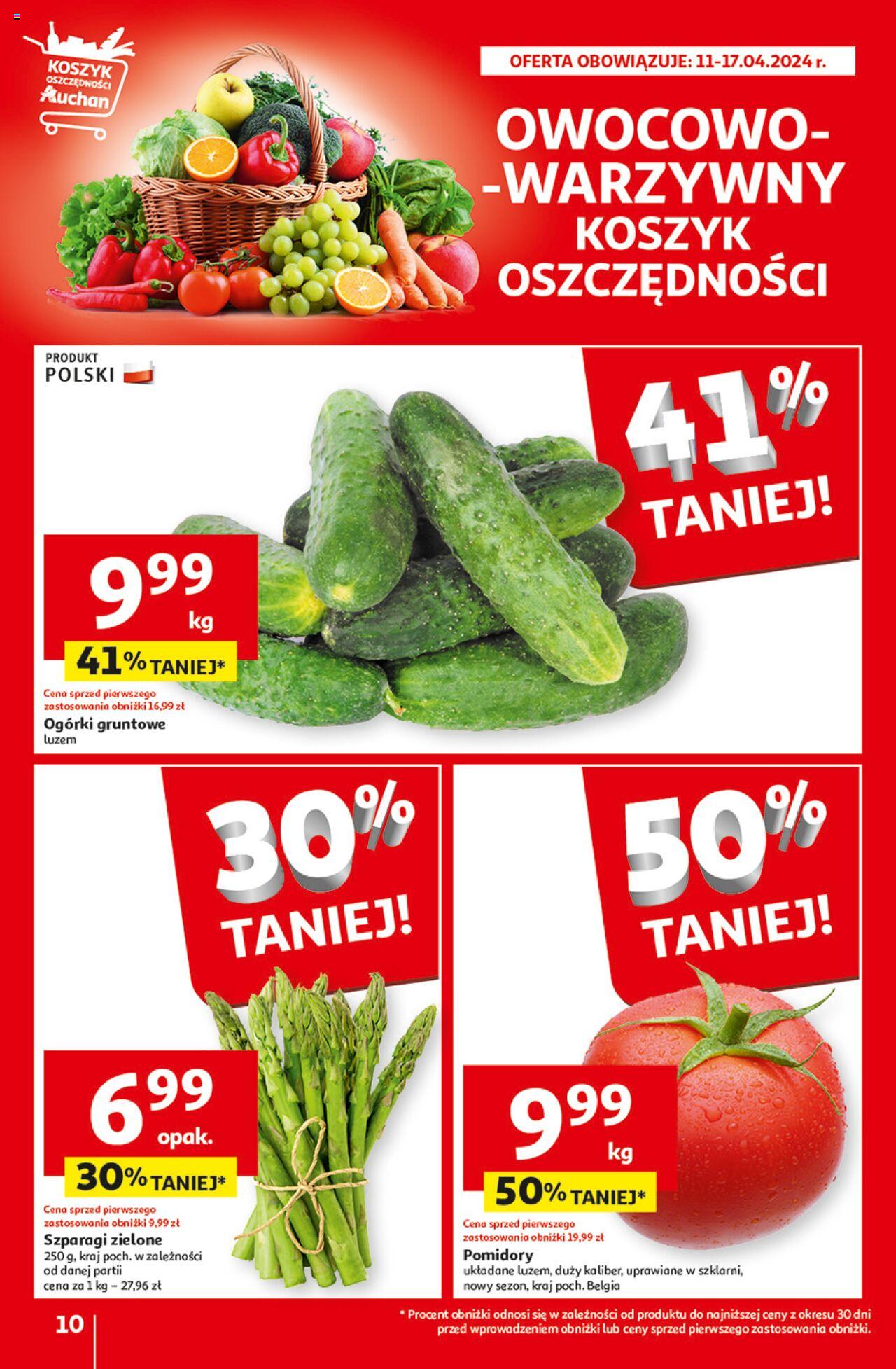 Auchan Aktywność na świeżym powietrzu! Hipermarket Gazetka ważna od 11.04.2024 do 17.04.2024 strona 10
