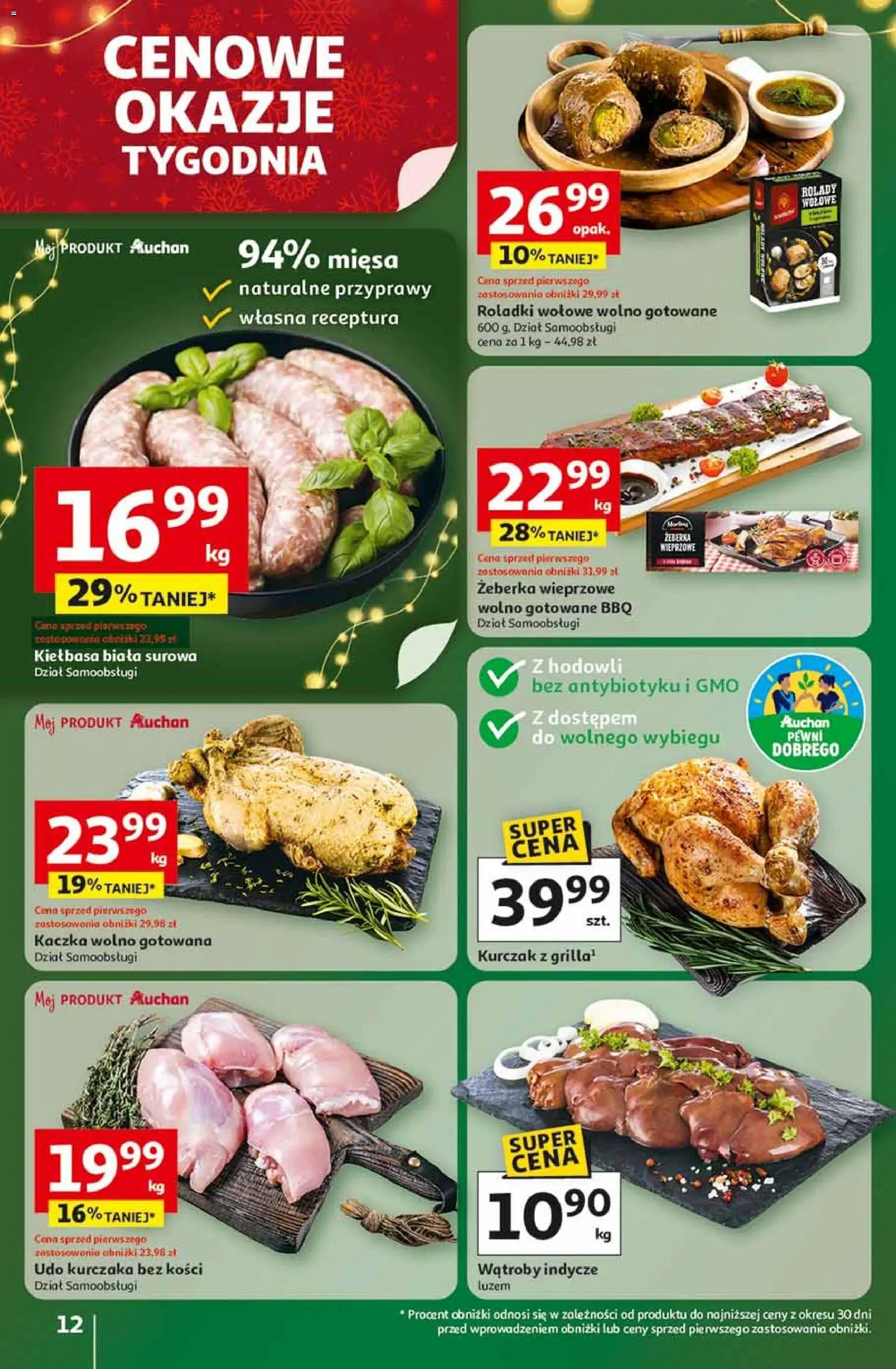 Auchan BLACK FRIDAY Gazetka  ważna od 13.11.2025 do 19.11.2025 strona 12