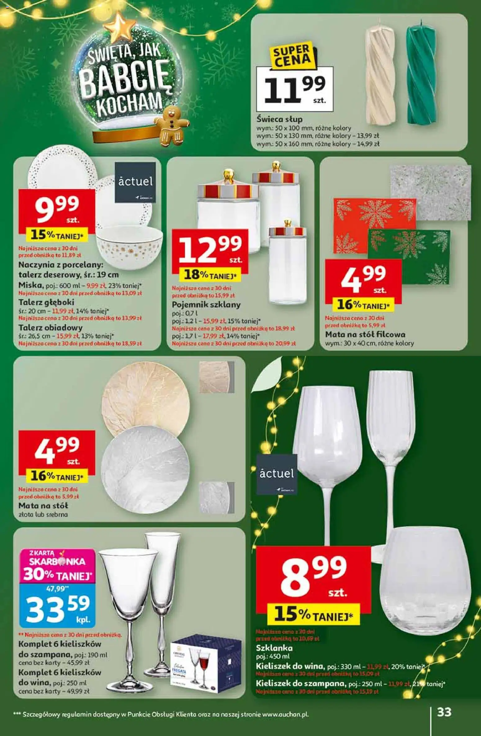 Auchan BLACK FRIDAY Gazetka  ważna od 13.11.2025 do 19.11.2025 strona 31