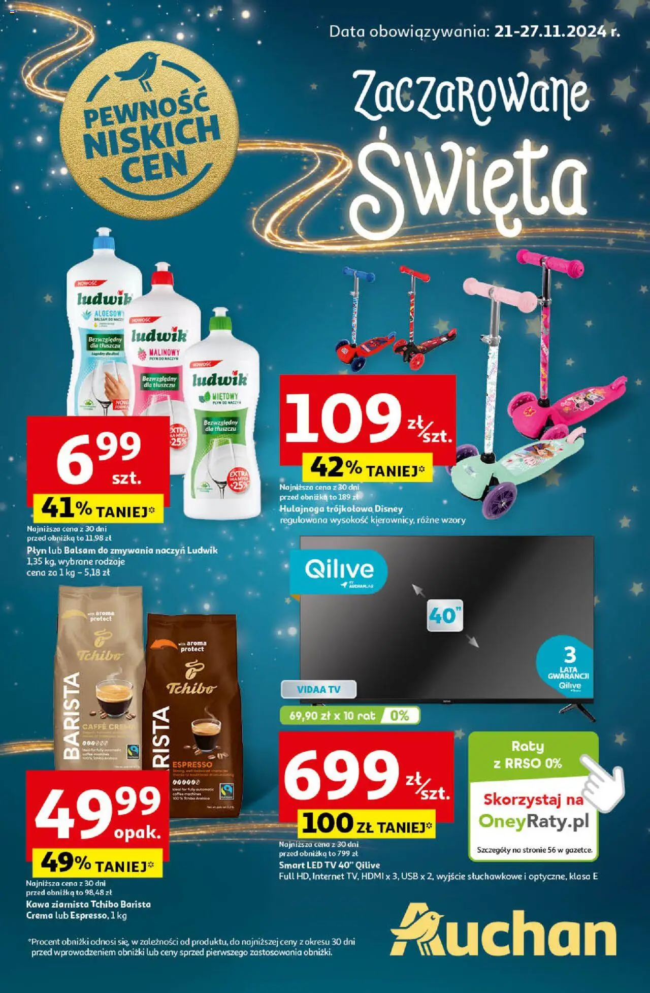  Auchan BLACK FRIDAY Gazetka ważna od  21.11.2024 do 27.11.2024 strona 1