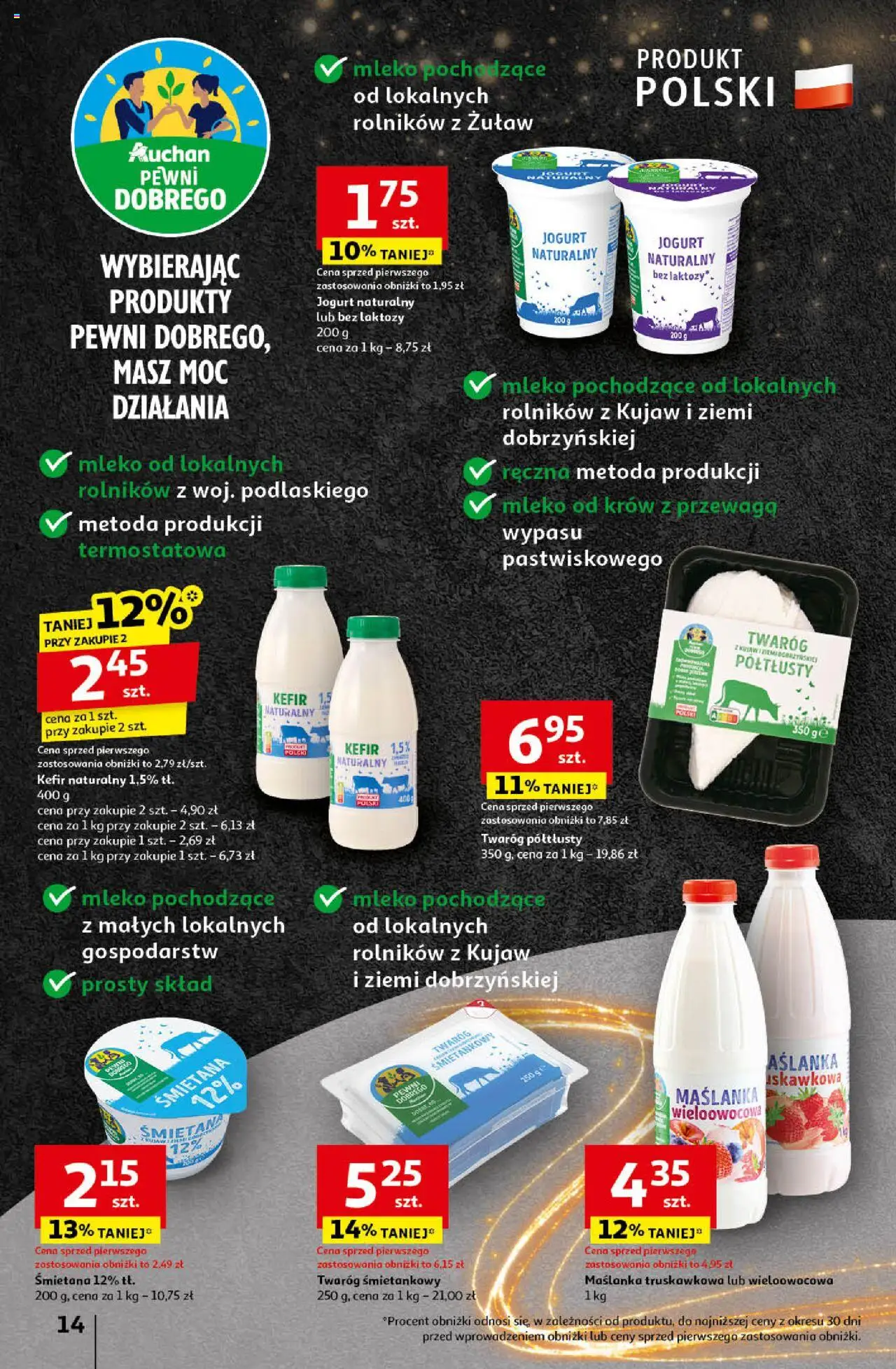  Auchan BLACK FRIDAY Gazetka ważna od  21.11.2024 do 27.11.2024 strona 16