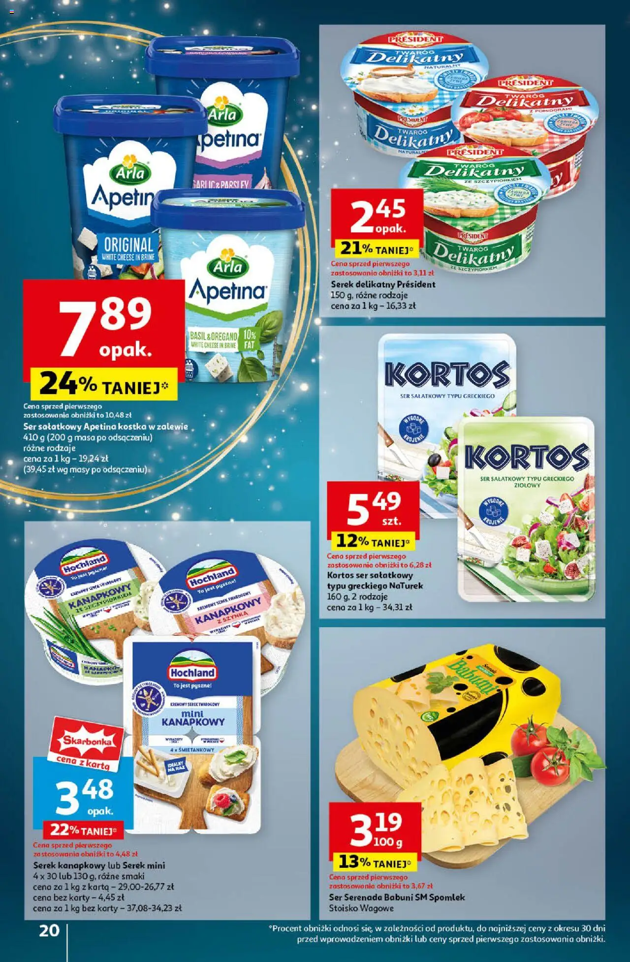  Auchan BLACK FRIDAY Gazetka ważna od  21.11.2024 do 27.11.2024 strona 22