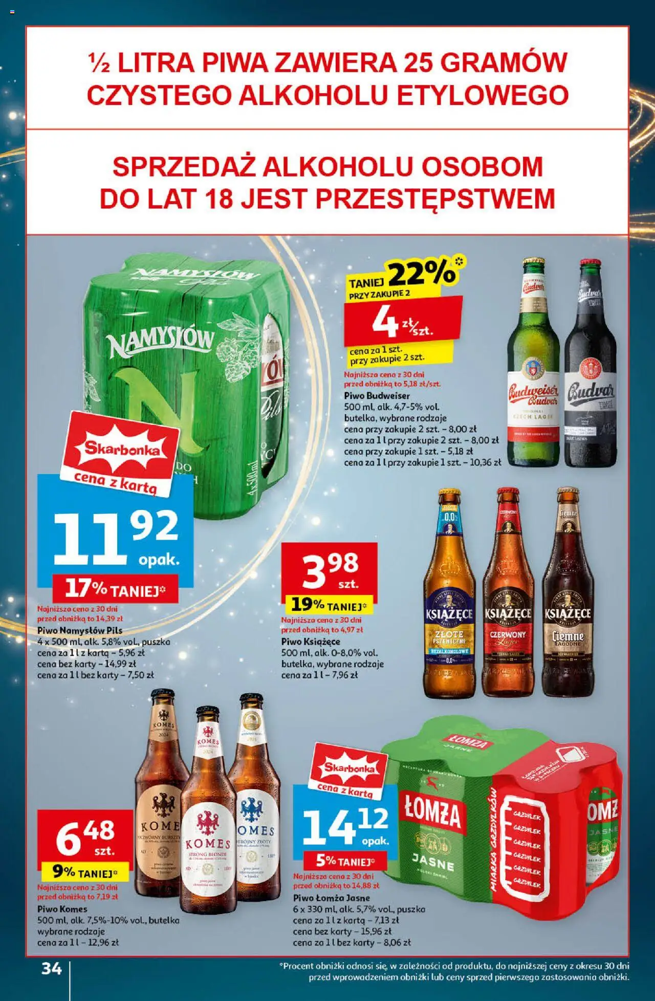  Auchan BLACK FRIDAY Gazetka ważna od  21.11.2024 do 27.11.2024 strona 36