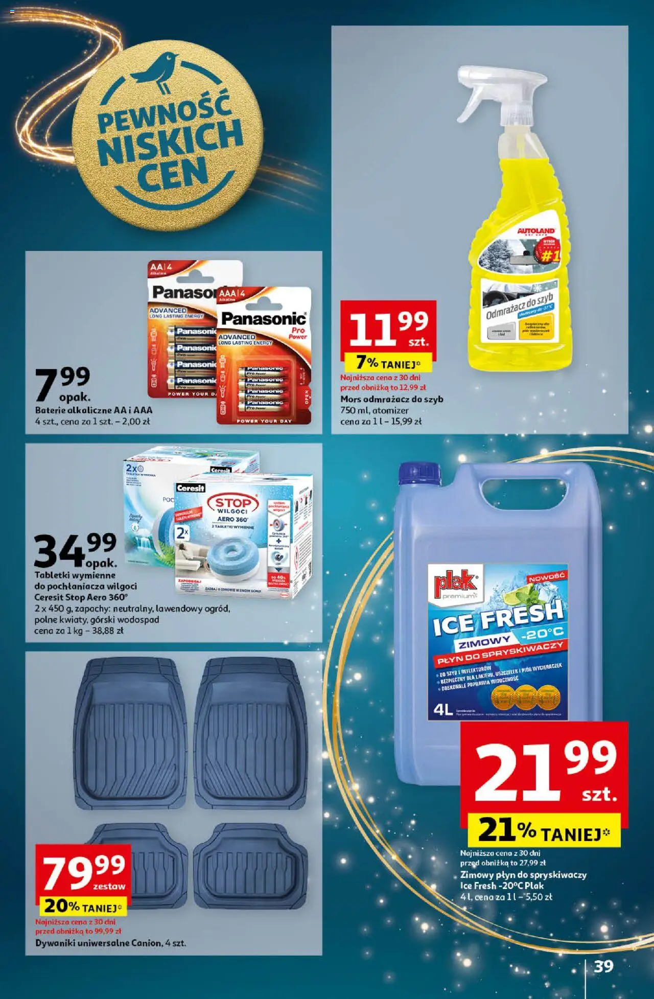 Auchan BLACK FRIDAY Gazetka ważna od  21.11.2024 do 27.11.2024 strona 41