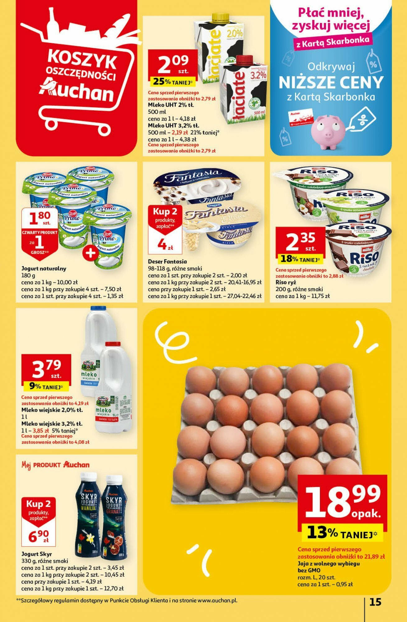 Auchan Boże Narodzenie gazetka ważna  od 09.11.2023 do 15.11.2023 strona 12