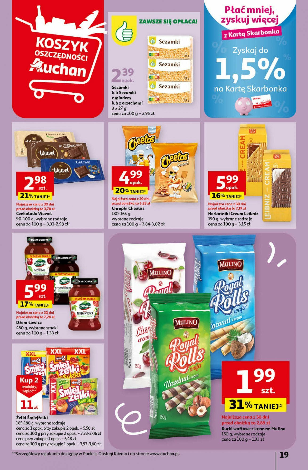 Auchan Boże Narodzenie gazetka ważna  od 09.11.2023 do 15.11.2023 strona 16
