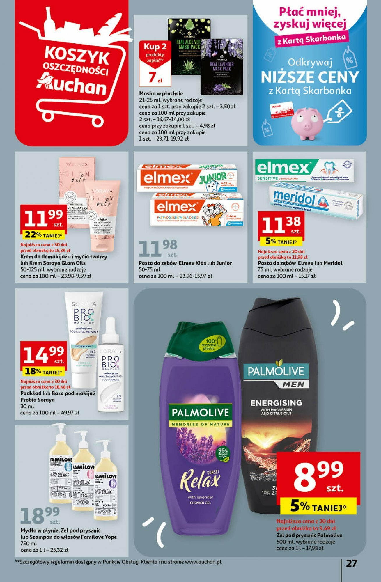 Auchan Boże Narodzenie gazetka ważna  od 09.11.2023 do 15.11.2023 strona 24