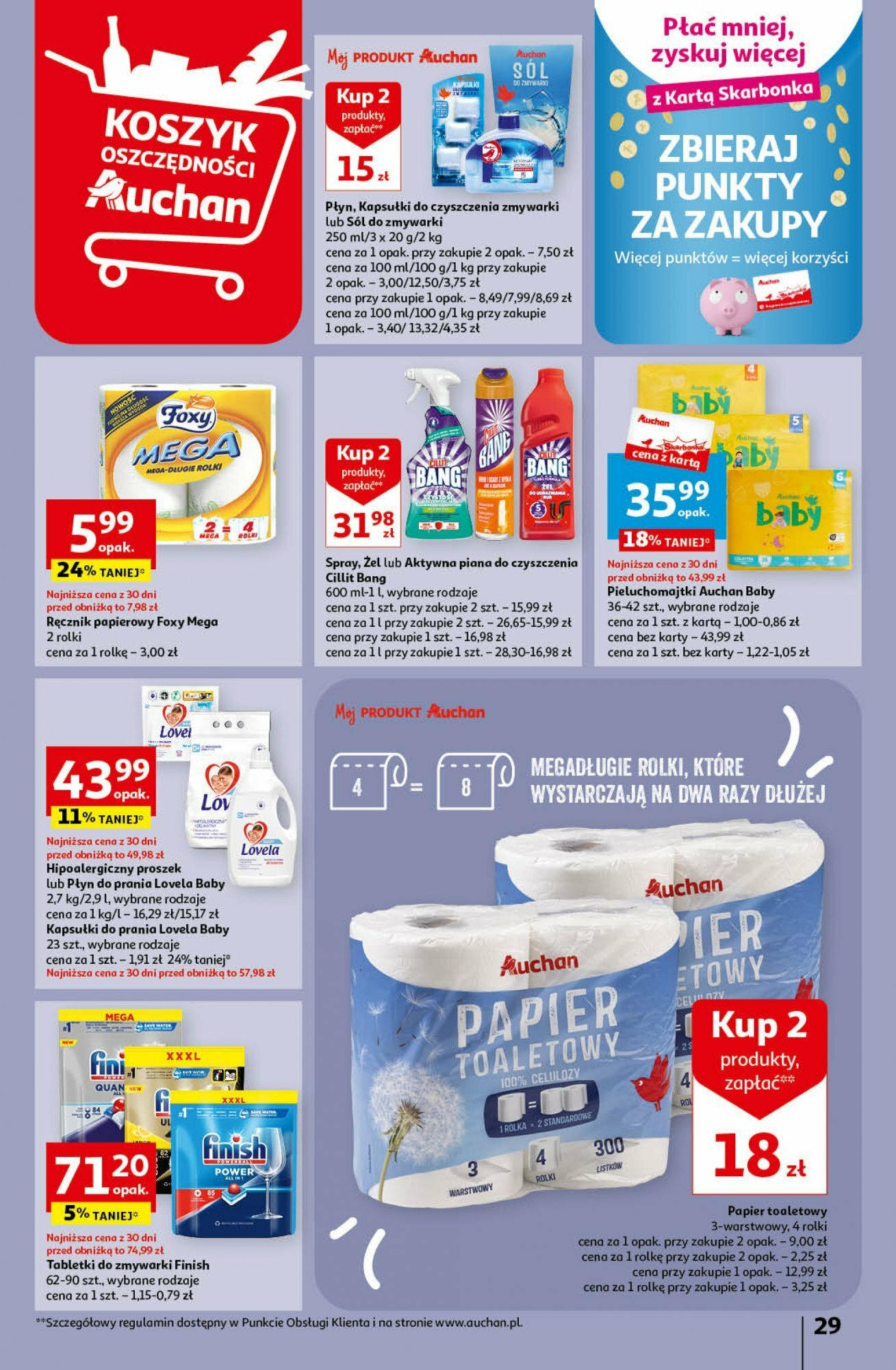 Auchan Boże Narodzenie gazetka ważna  od 09.11.2023 do 15.11.2023 strona 26