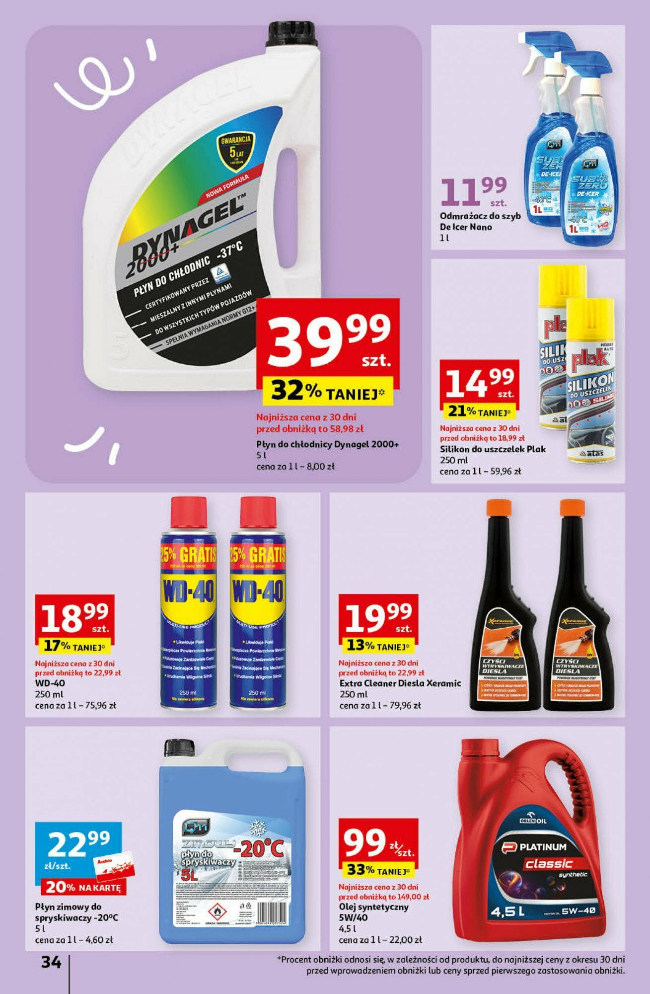 Auchan Boże Narodzenie gazetka ważna  od 09.11.2023 do 15.11.2023 strona 31