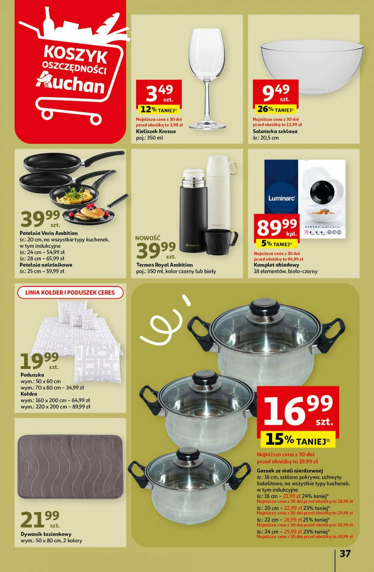 Auchan Boże Narodzenie gazetka ważna  od 09.11.2023 do 15.11.2023 strona 34
