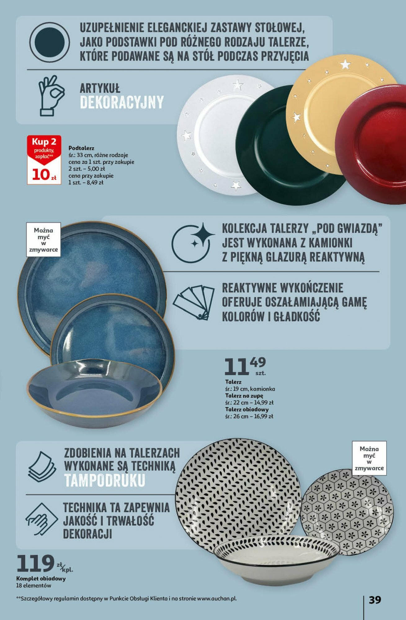 Auchan Boże Narodzenie gazetka ważna  od 09.11.2023 do 15.11.2023 strona 36