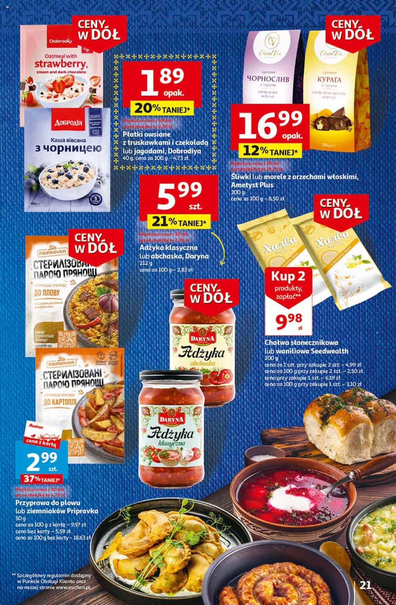 Auchan Ceny w dół Część 2 Hipermarket Gazetka ważna od 11.01.2024 do 17.01.2024 strona 21