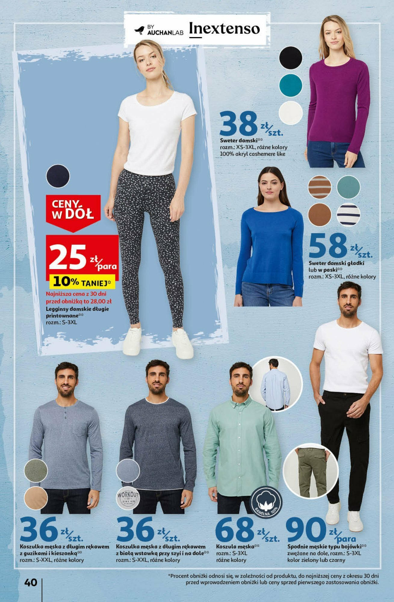 Auchan Ceny w dół Część 3 Hipermarket Gazetka ważna od 18.01.2024 do 24.01.2024 strona 40