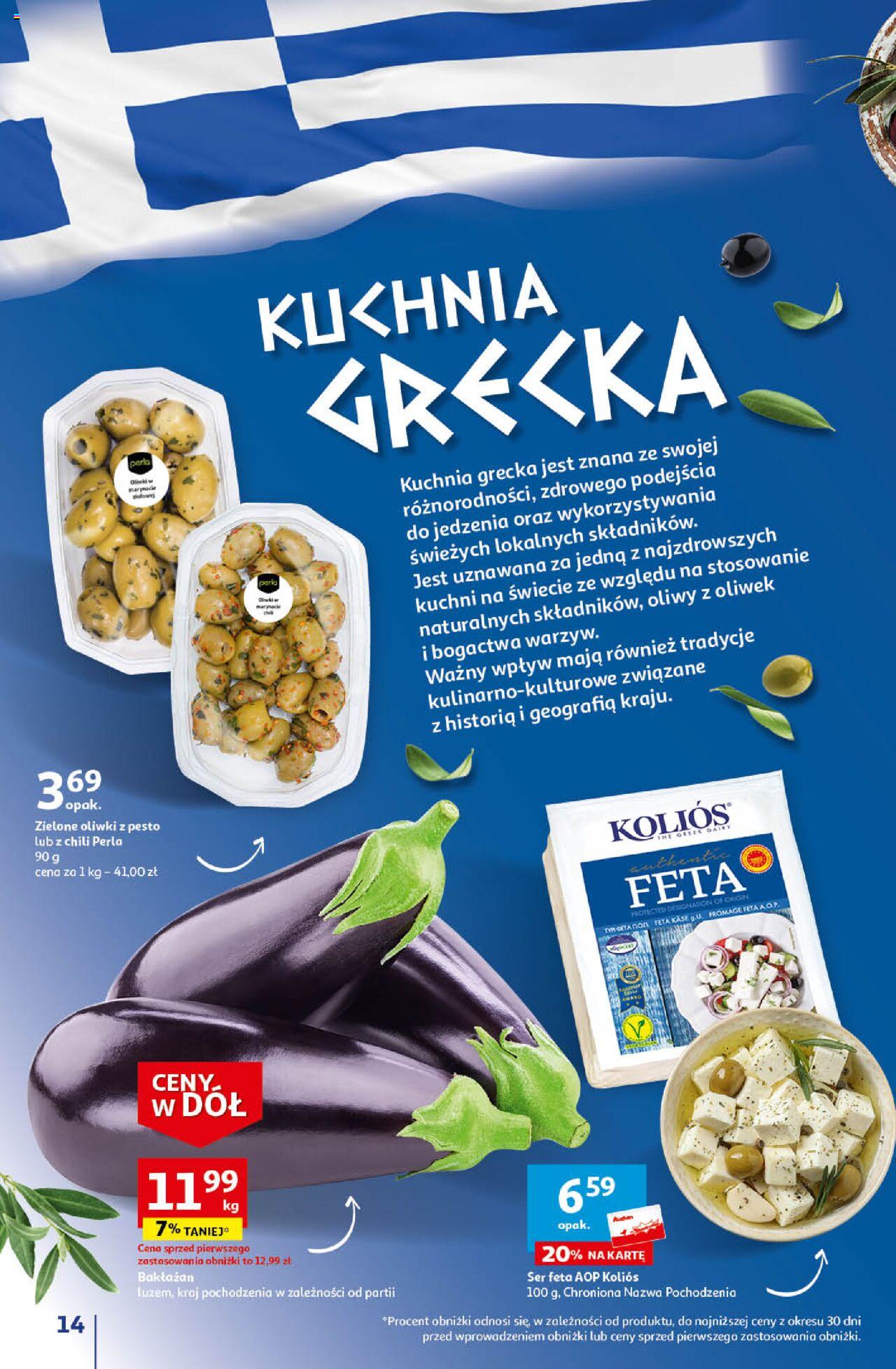 Auchan Ceny w dół Część 4 Hipermarket Gazetka ważna od 25.01.2024 do 31.01.2024 strona 14