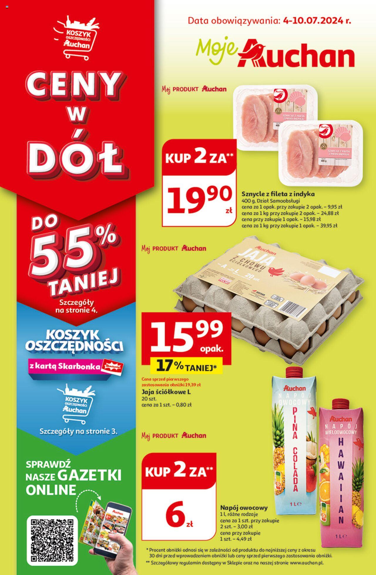 Auchan Ceny w dół Gazetka ważna od 04.07.2024 do 10.07.2024 strona 1