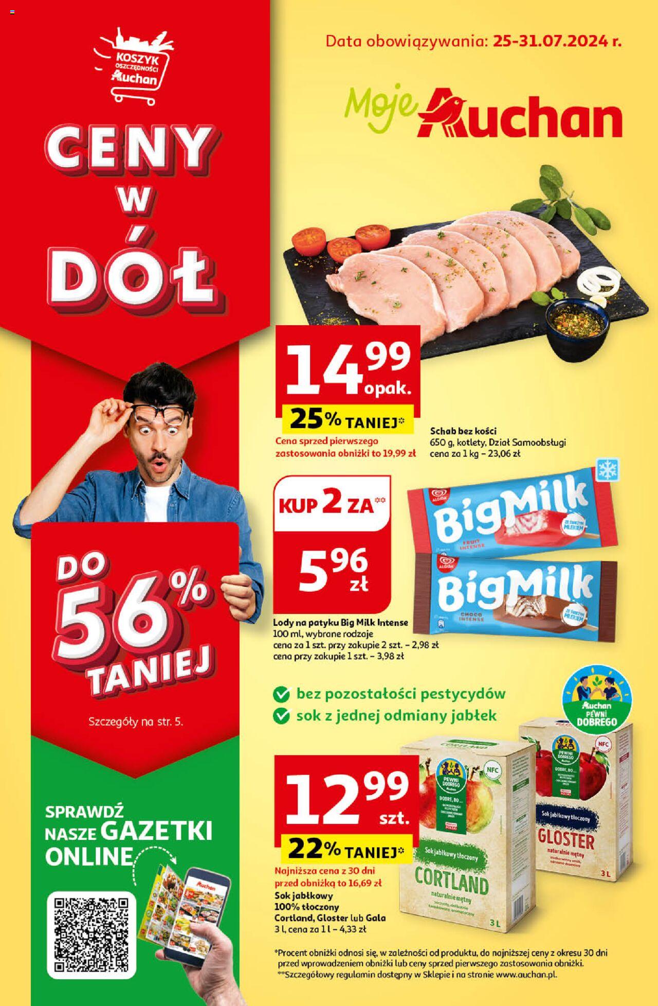 Auchan Ceny w dół  Gazetka ważna od 25.07.2024 do 31.07.2024 strona 1