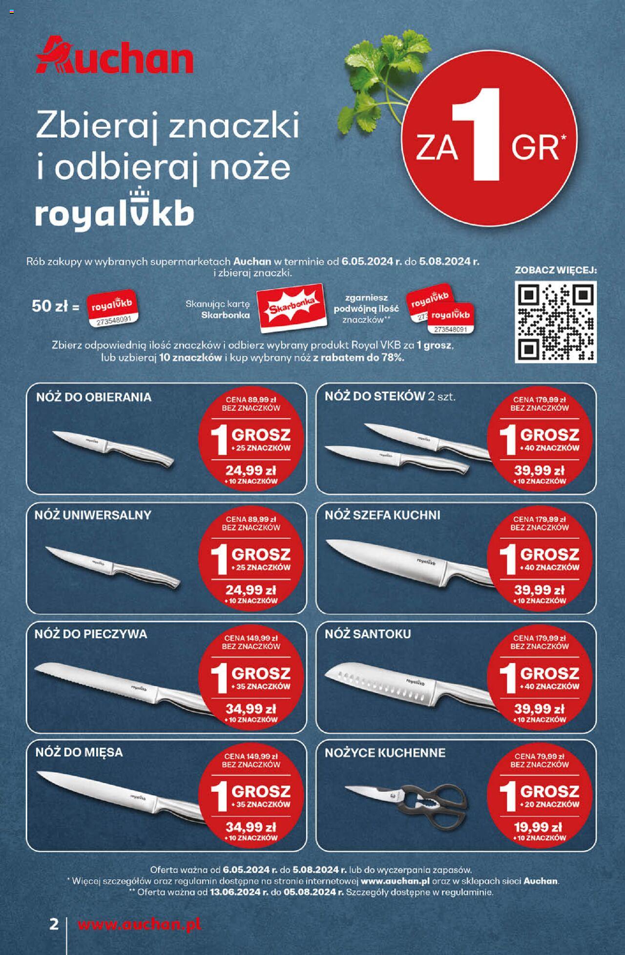 Auchan Ceny w dół  Gazetka ważna od 25.07.2024 do 31.07.2024 strona 2