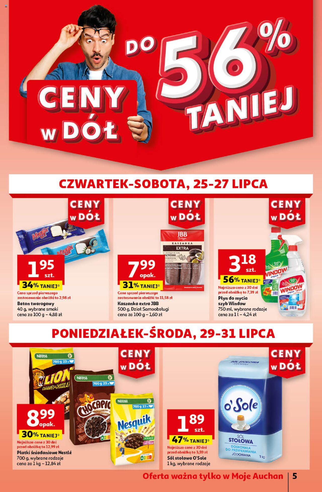 Auchan Ceny w dół  Gazetka ważna od 25.07.2024 do 31.07.2024 strona 5