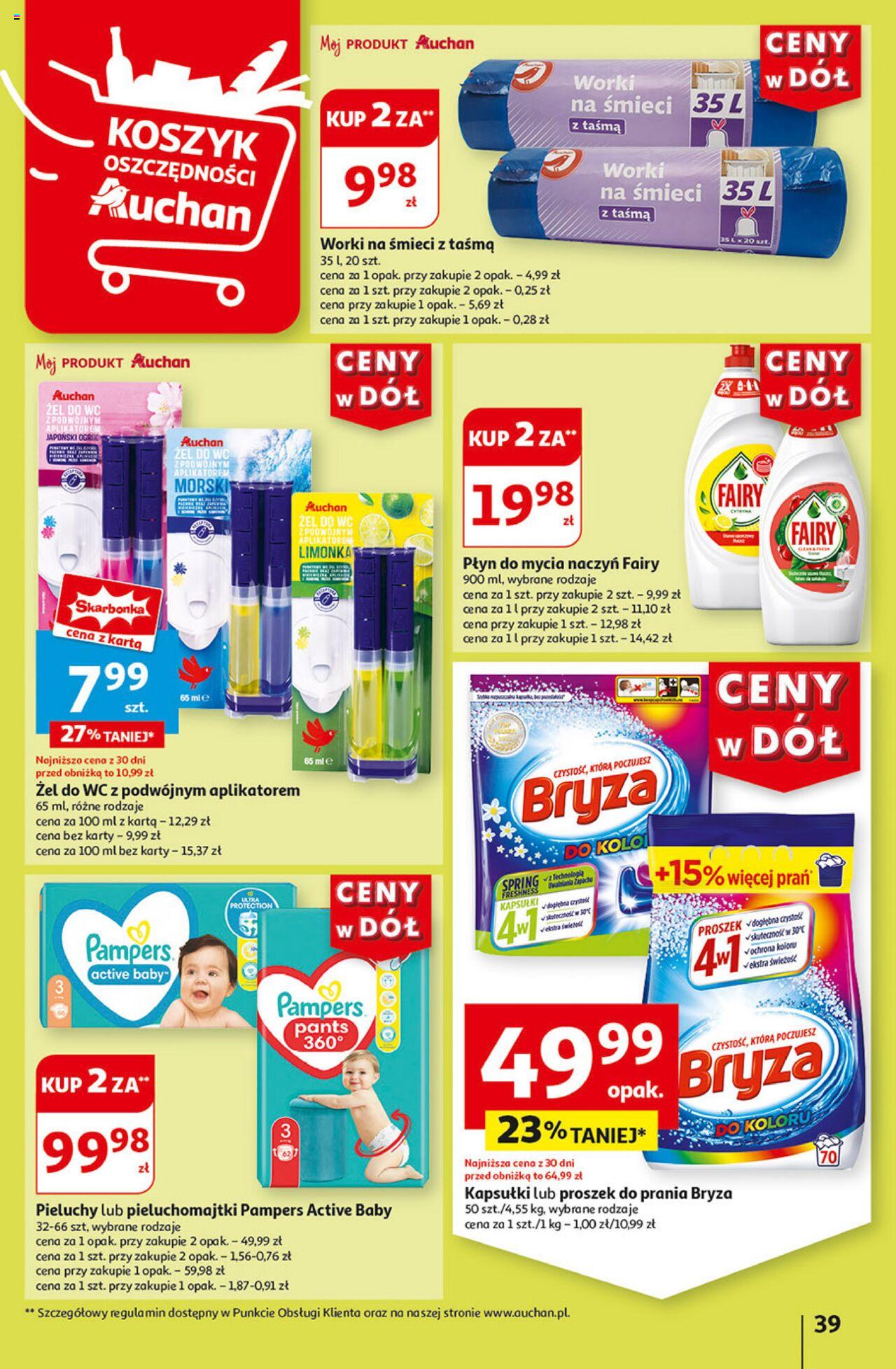 Auchan Ceny w dół Hipermarket Gazetka ważna od 04.07.2024 do 10.07.2024 strona 41
