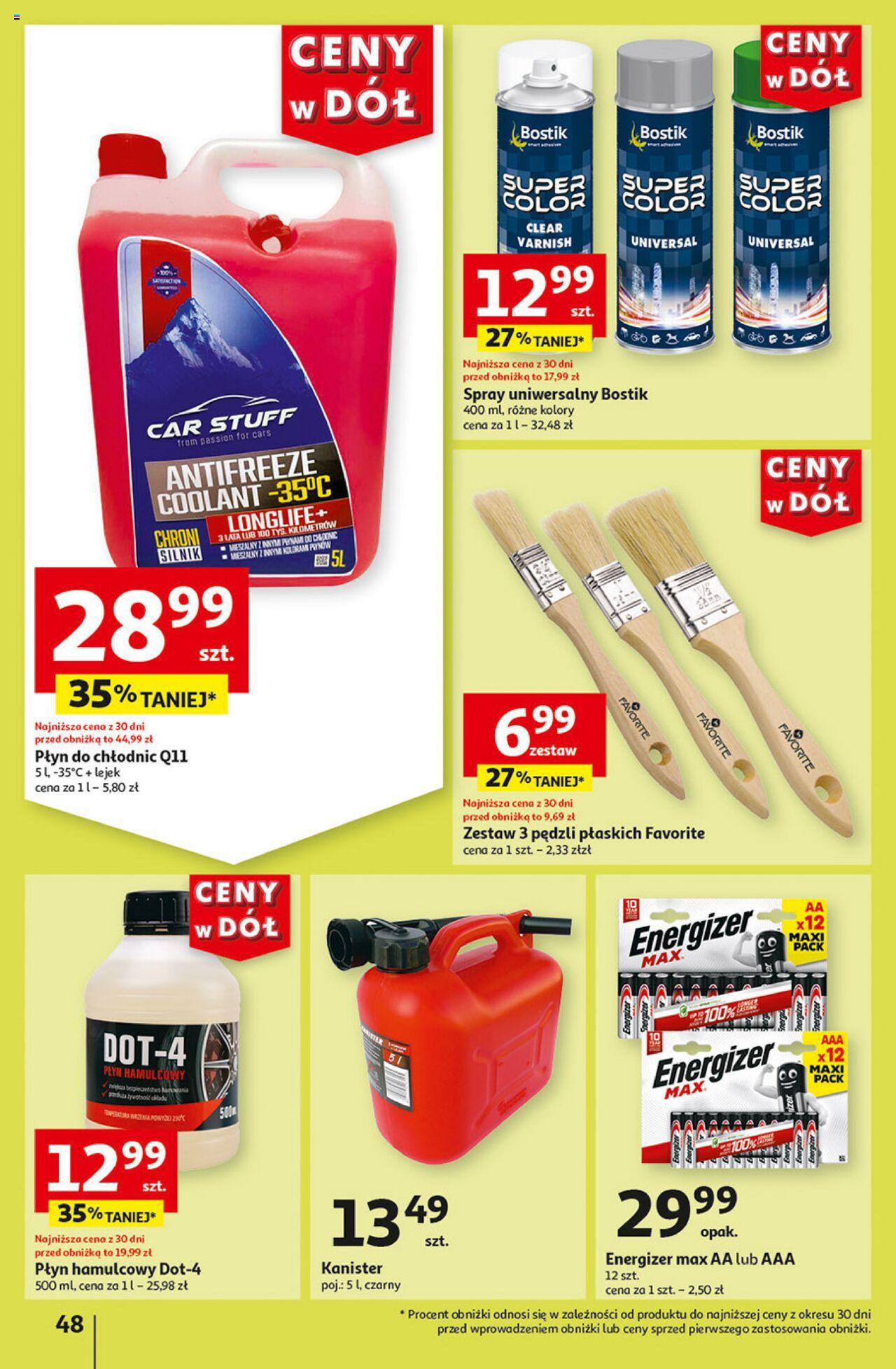 Auchan Ceny w dół Hipermarket Gazetka ważna od 04.07.2024 do 10.07.2024 strona 55