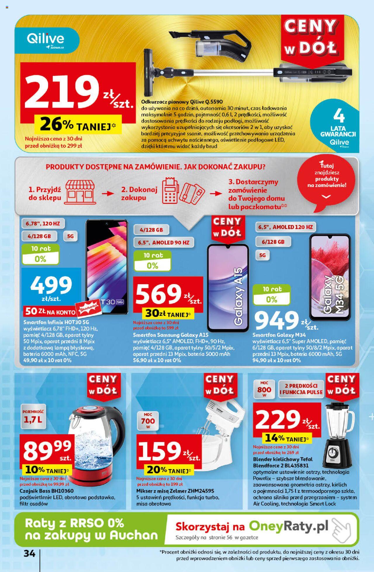 Auchan Ceny w dół Hipermarket Gazetka ważna  od 06.06.2024 do 12.06.2024 strona 34