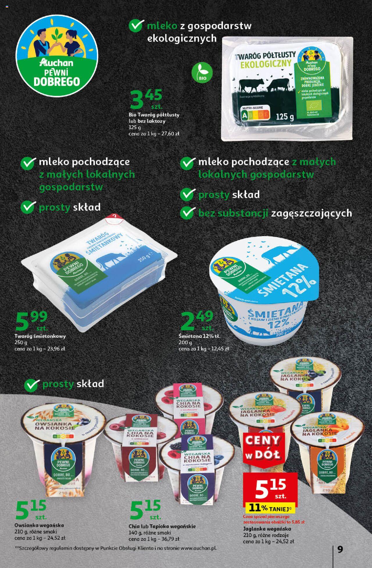 Auchan Ceny w dół Hipermarket Gazetka ważna od 11.07.2024 do 17.07.2024 strona 11