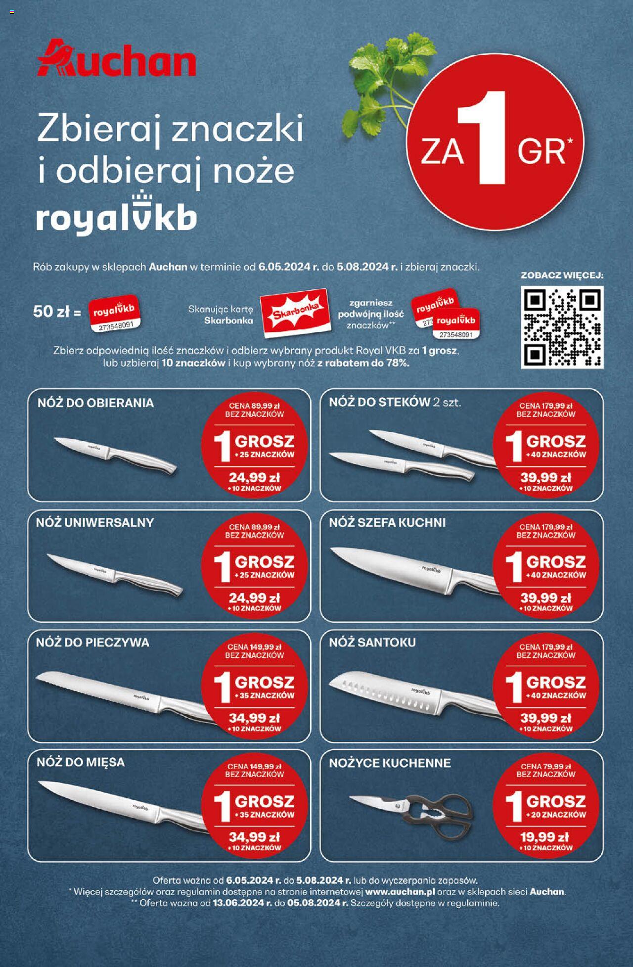 Auchan Ceny w dół Hipermarket Gazetka ważna od 11.07.2024 do 17.07.2024 strona 3