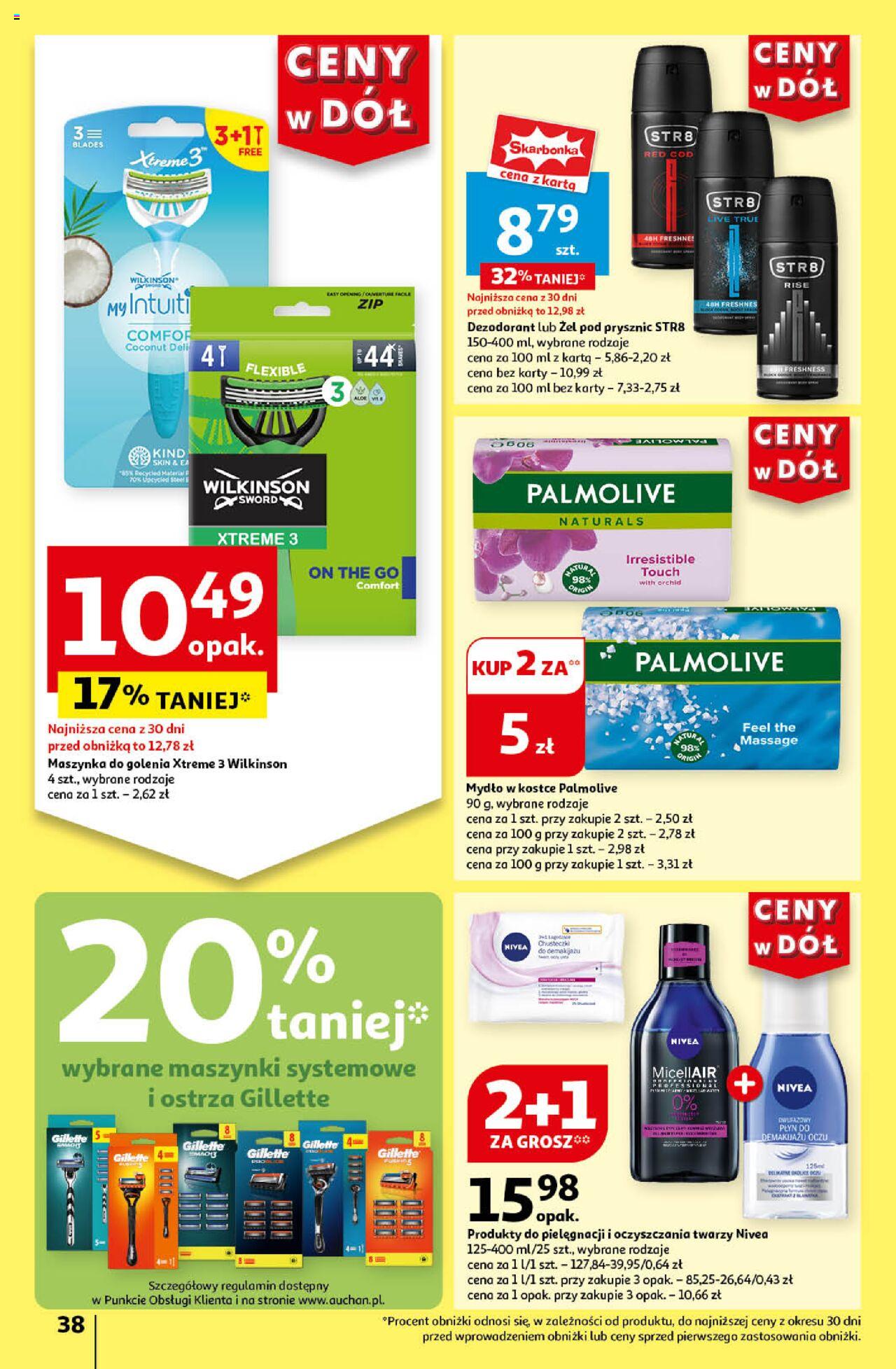 Auchan Ceny w dół Hipermarket Gazetka ważna od 11.07.2024 do 17.07.2024 strona 39