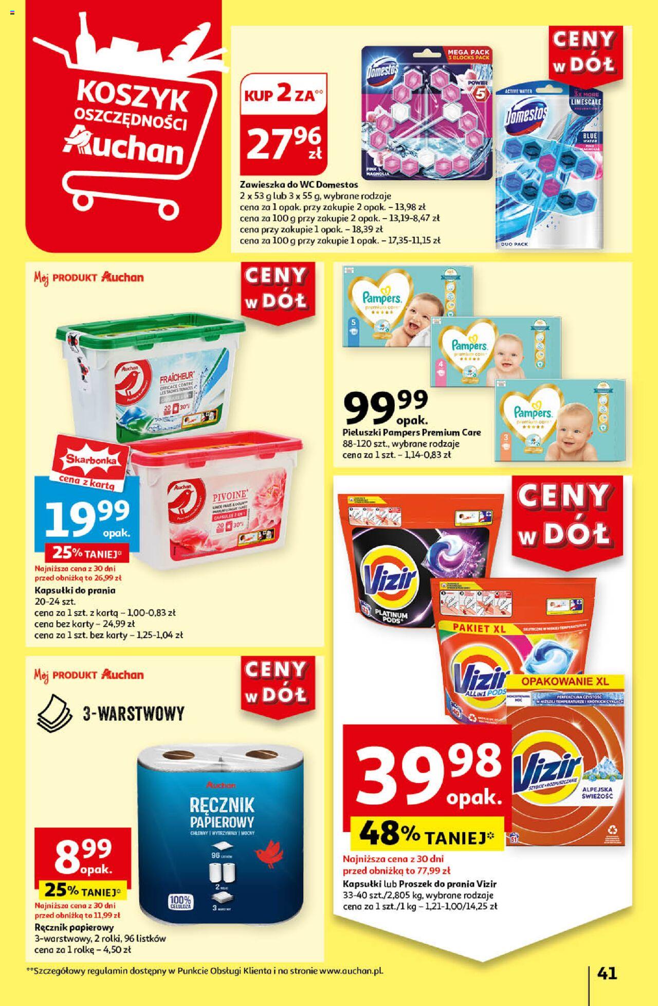 Auchan Ceny w dół Hipermarket Gazetka ważna od 11.07.2024 do 17.07.2024 strona 42