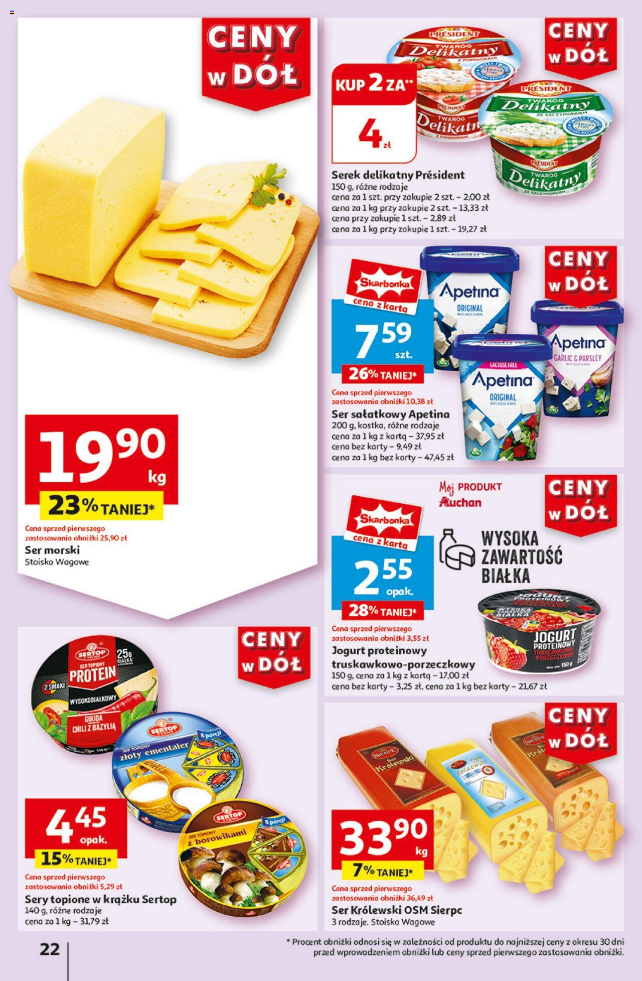 Auchan Ceny w dół Hipermarket Gazetka ważna od 13.06.2024 do 19.06.2024 strona 22