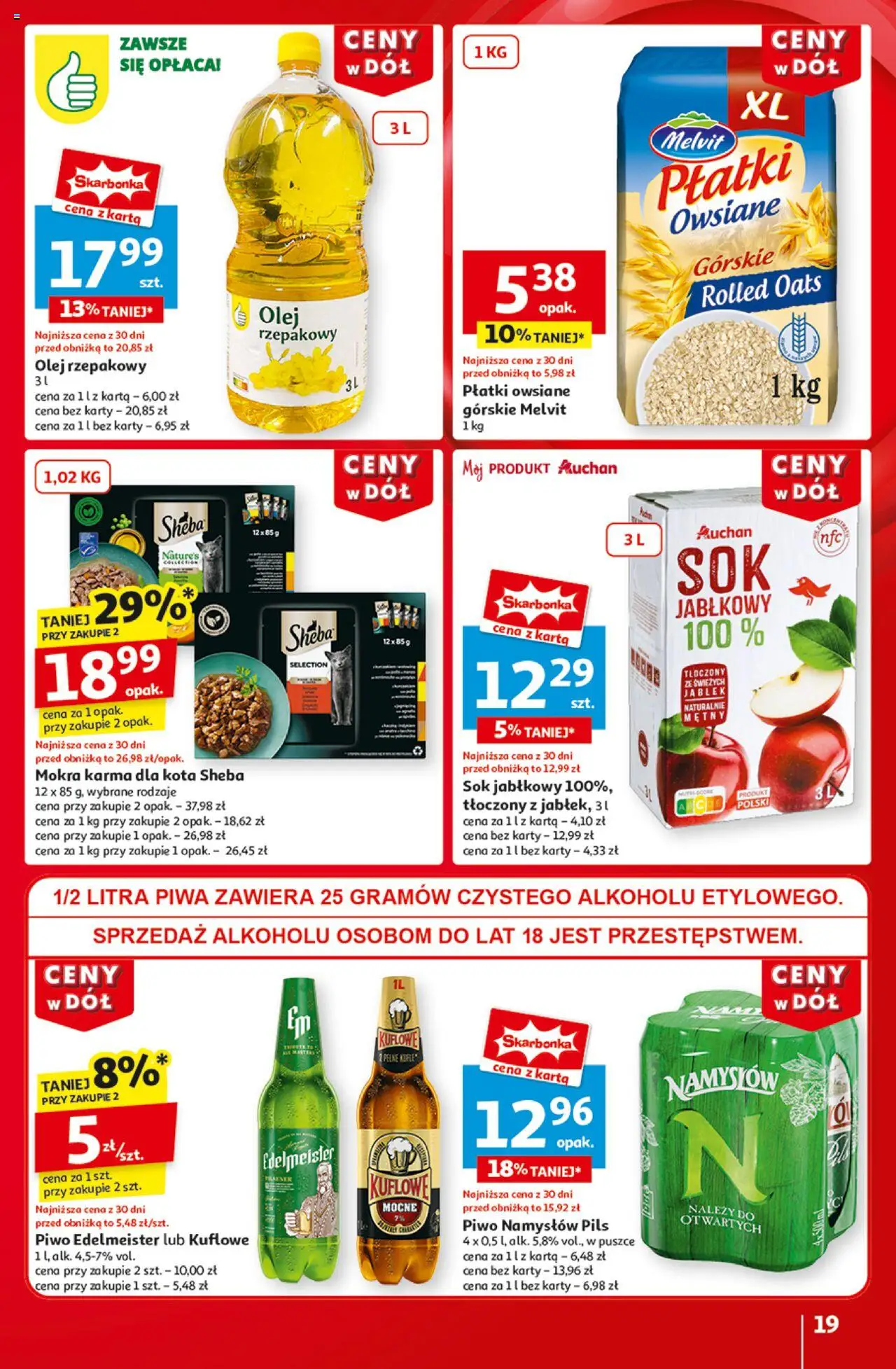 Auchan Ceny w dół Hipermarket Gazetka ważna od 16.01.2025 do 22.01.2025 strona 21