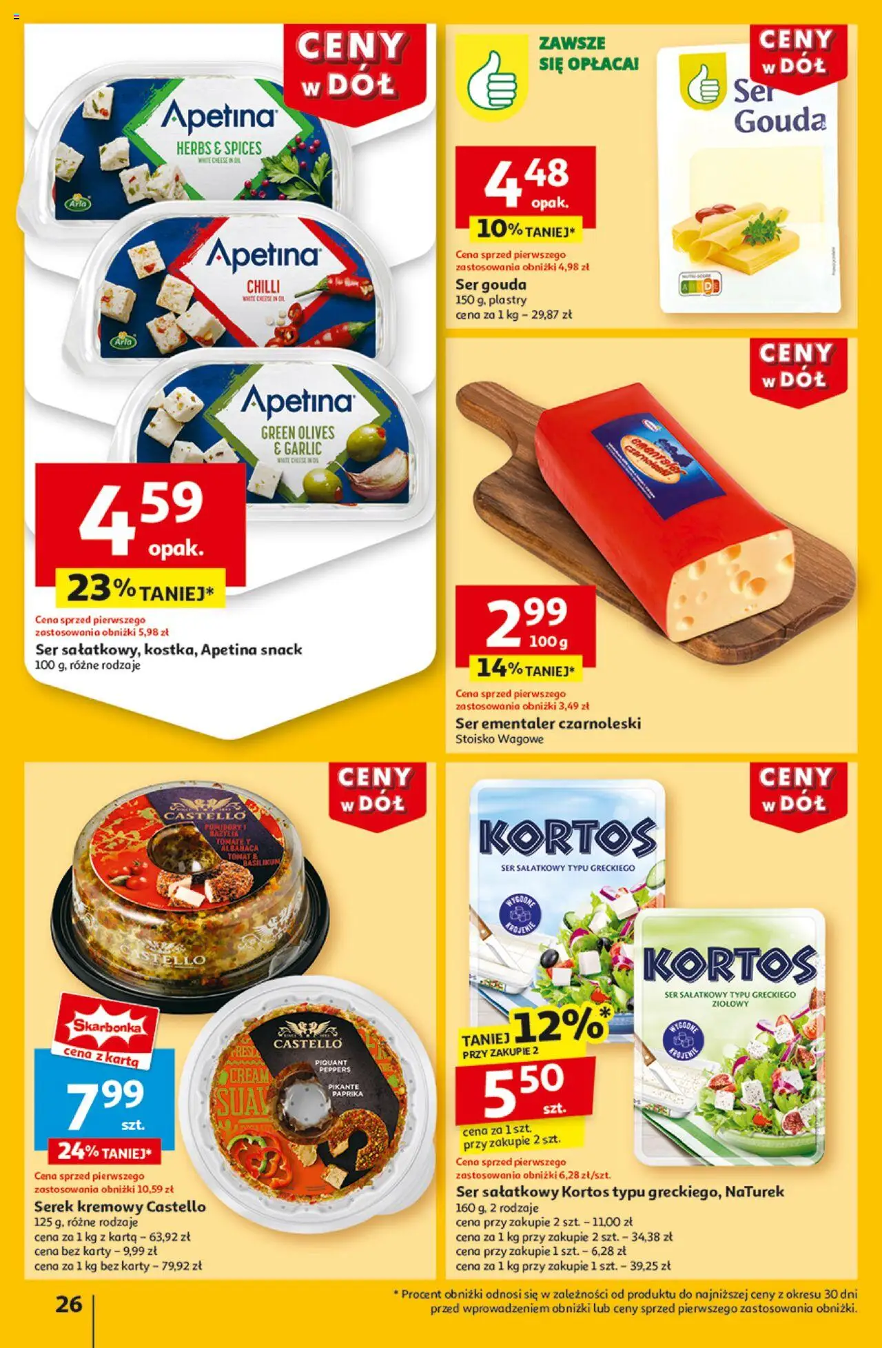 Auchan Ceny w dół Hipermarket Gazetka ważna od 16.01.2025 do 22.01.2025 strona 28