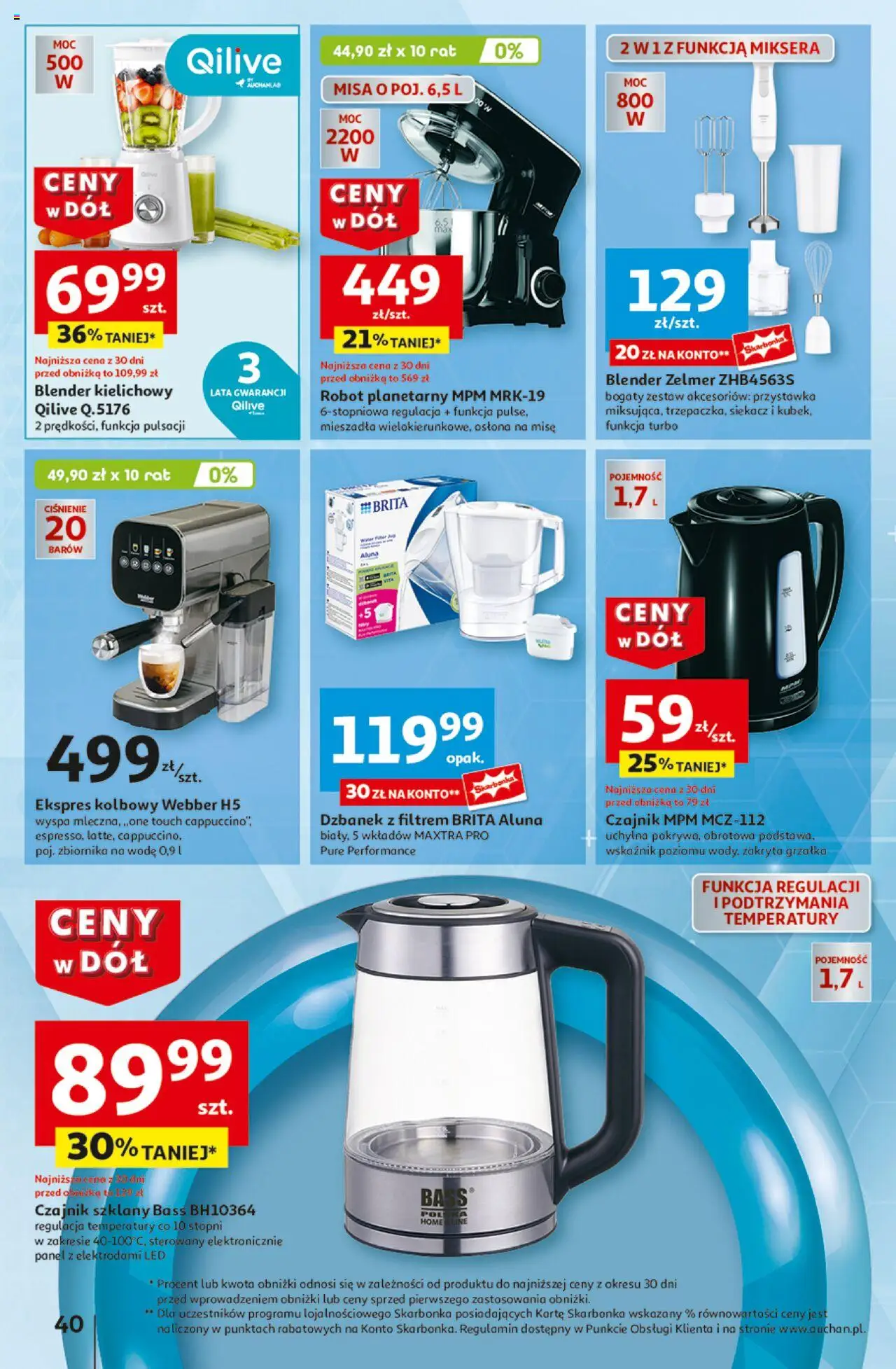 Auchan Ceny w dół Hipermarket Gazetka ważna od 16.01.2025 do 22.01.2025 strona 45
