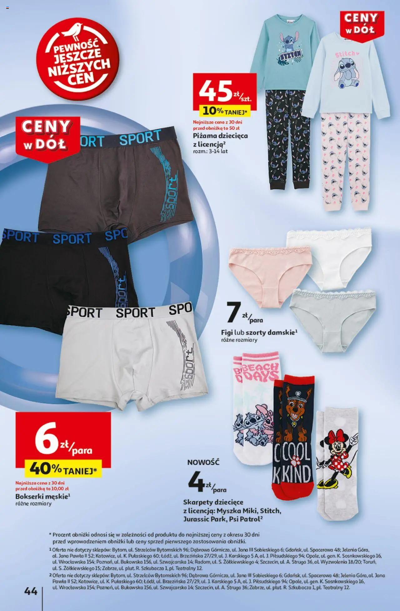 Auchan Ceny w dół Hipermarket Gazetka ważna od 16.01.2025 do 22.01.2025 strona 49
