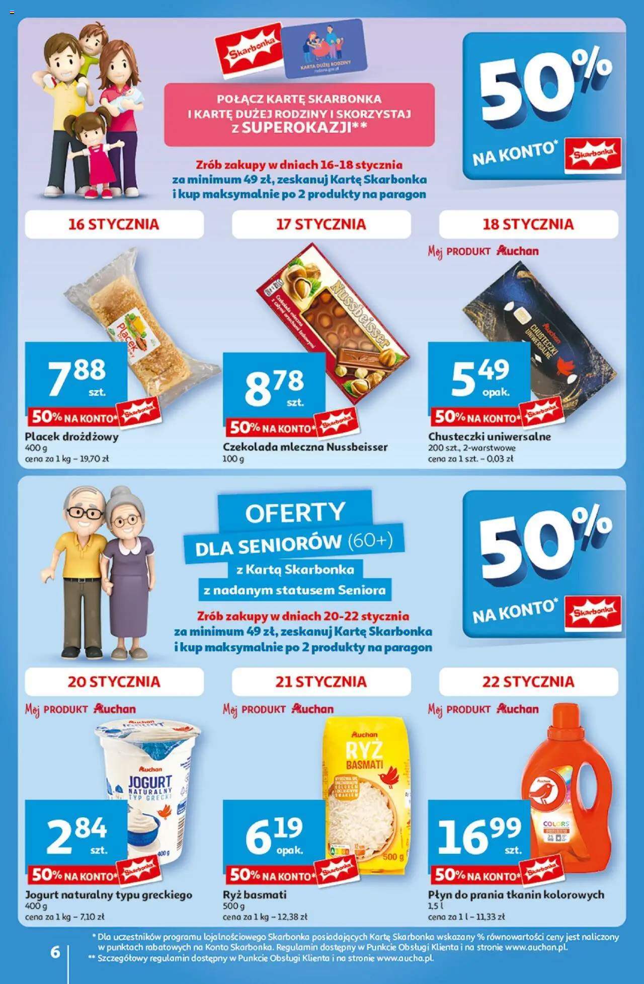 Auchan Ceny w dół Hipermarket Gazetka ważna od 16.01.2025 do 22.01.2025 strona 6