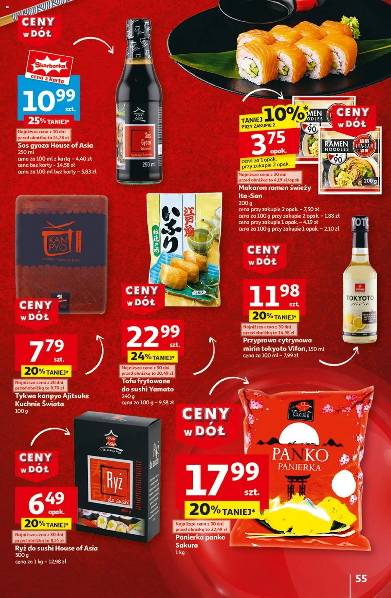 Auchan Ceny w dół Hipermarket Gazetka ważna od 16.01.2025 do 22.01.2025 strona 60