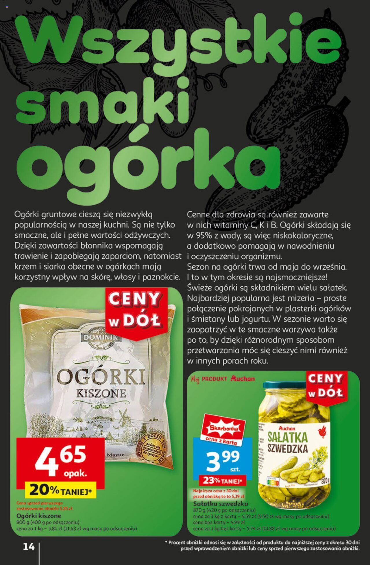 Auchan Ceny w dół Hipermarket Gazetka ważna od 18.07.2024 do 24.07.2024 strona 15