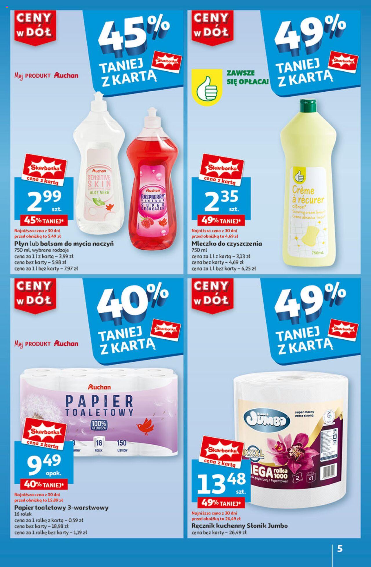 Auchan Ceny w dół Hipermarket Gazetka ważna od 18.07.2024 do 24.07.2024 strona 4