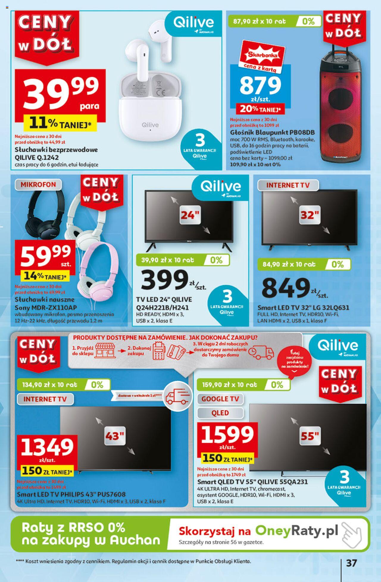 Auchan Ceny w dół Hipermarket Gazetka ważna od 18.07.2024 do 24.07.2024 strona 43