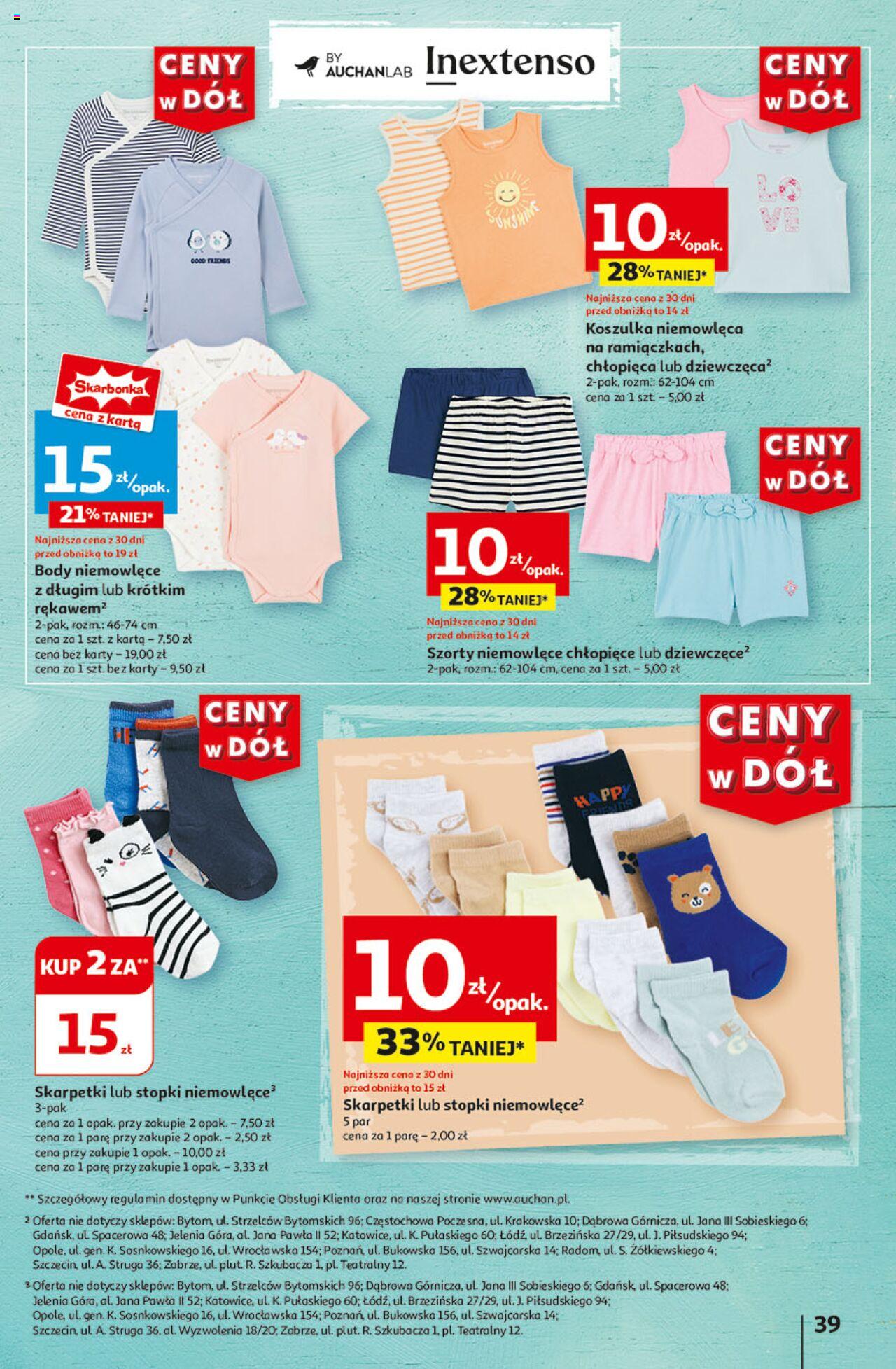 Auchan Ceny w dół Hipermarket Gazetka ważna od 18.07.2024 do 24.07.2024 strona 45