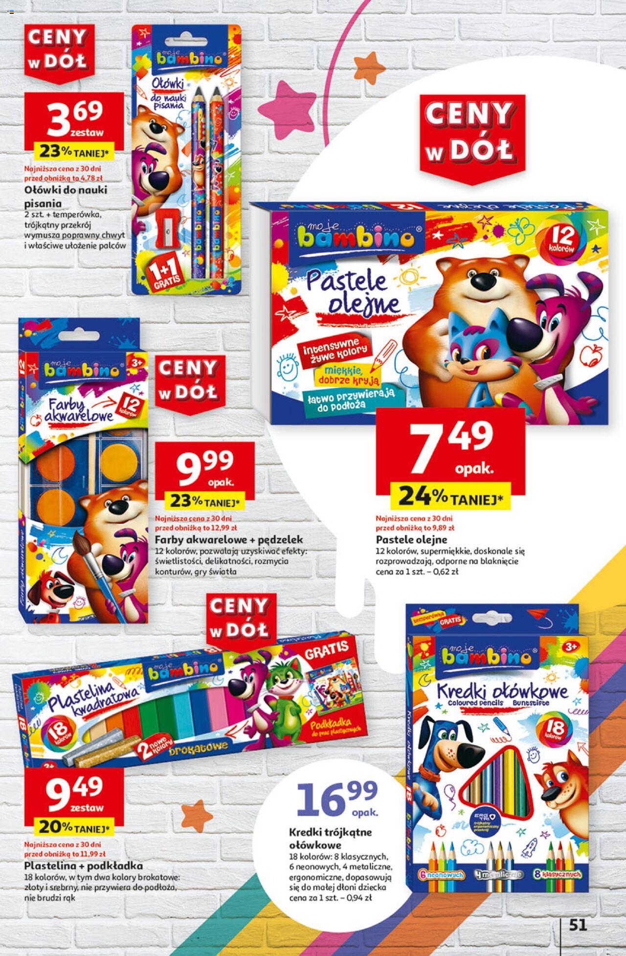 Auchan Ceny w dół Hipermarket Gazetka ważna od 18.07.2024 do 24.07.2024 strona 57