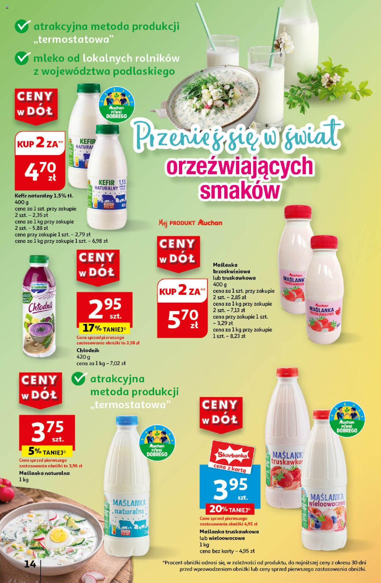 Auchan Ceny w dół Hipermarket Gazetka ważna od 20.06.2024 do 26.06.2024 strona 16