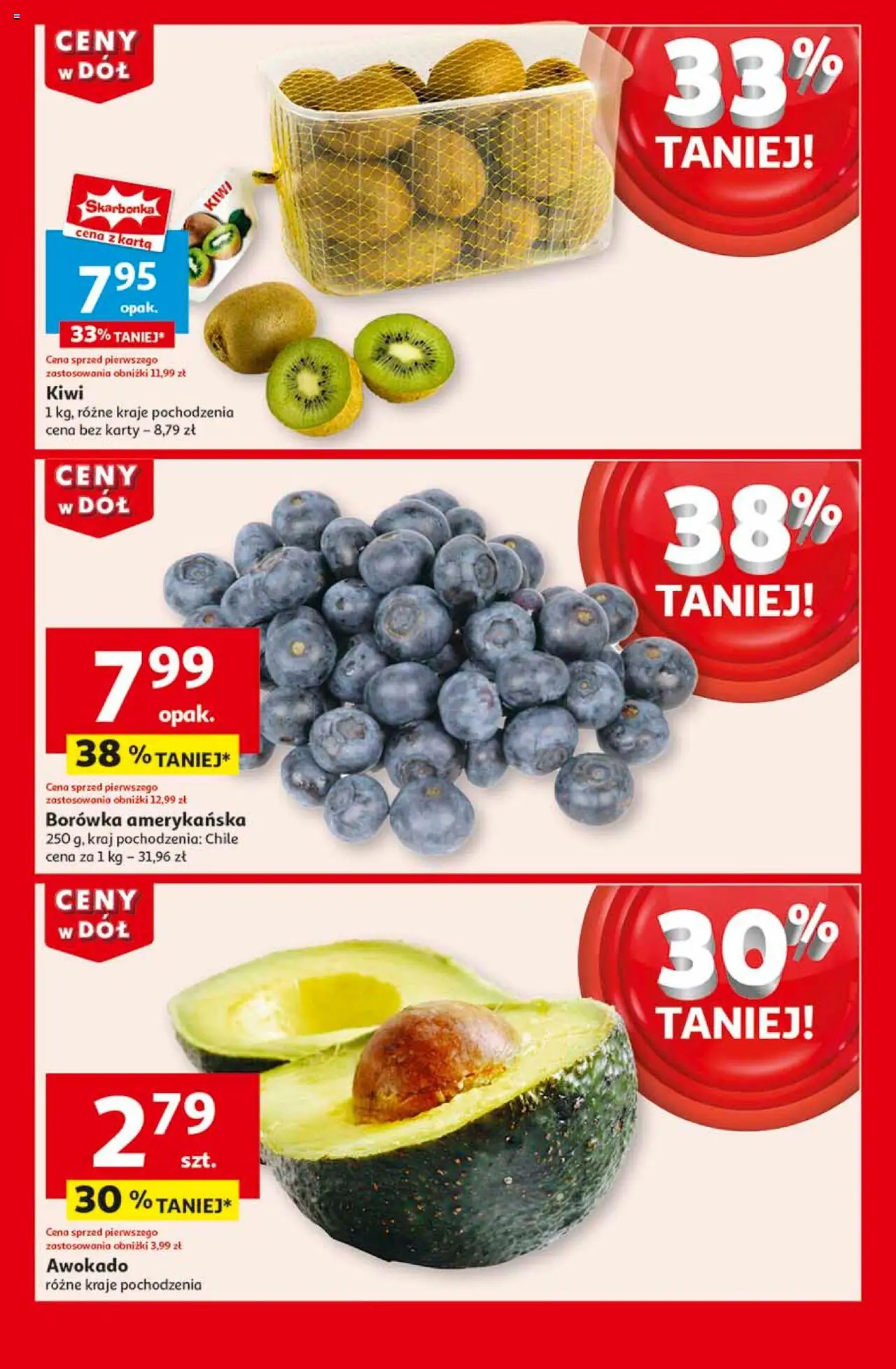 Auchan Ceny w dół Hipermarket Gazetka ważna od 23.01.2025 do 29.01.2025 strona 11