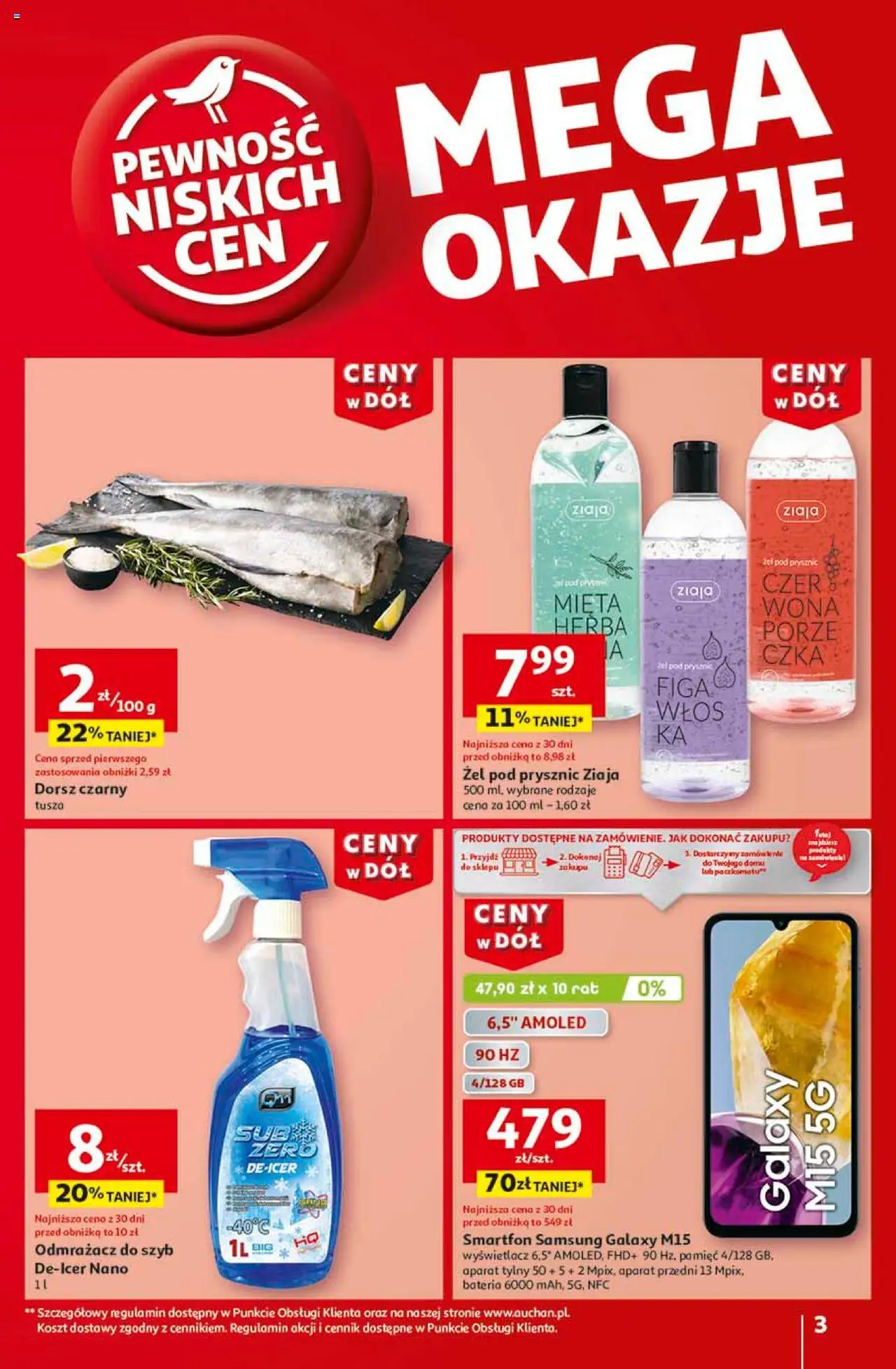 Auchan Ceny w dół Hipermarket Gazetka ważna od 23.01.2025 do 29.01.2025 strona 3