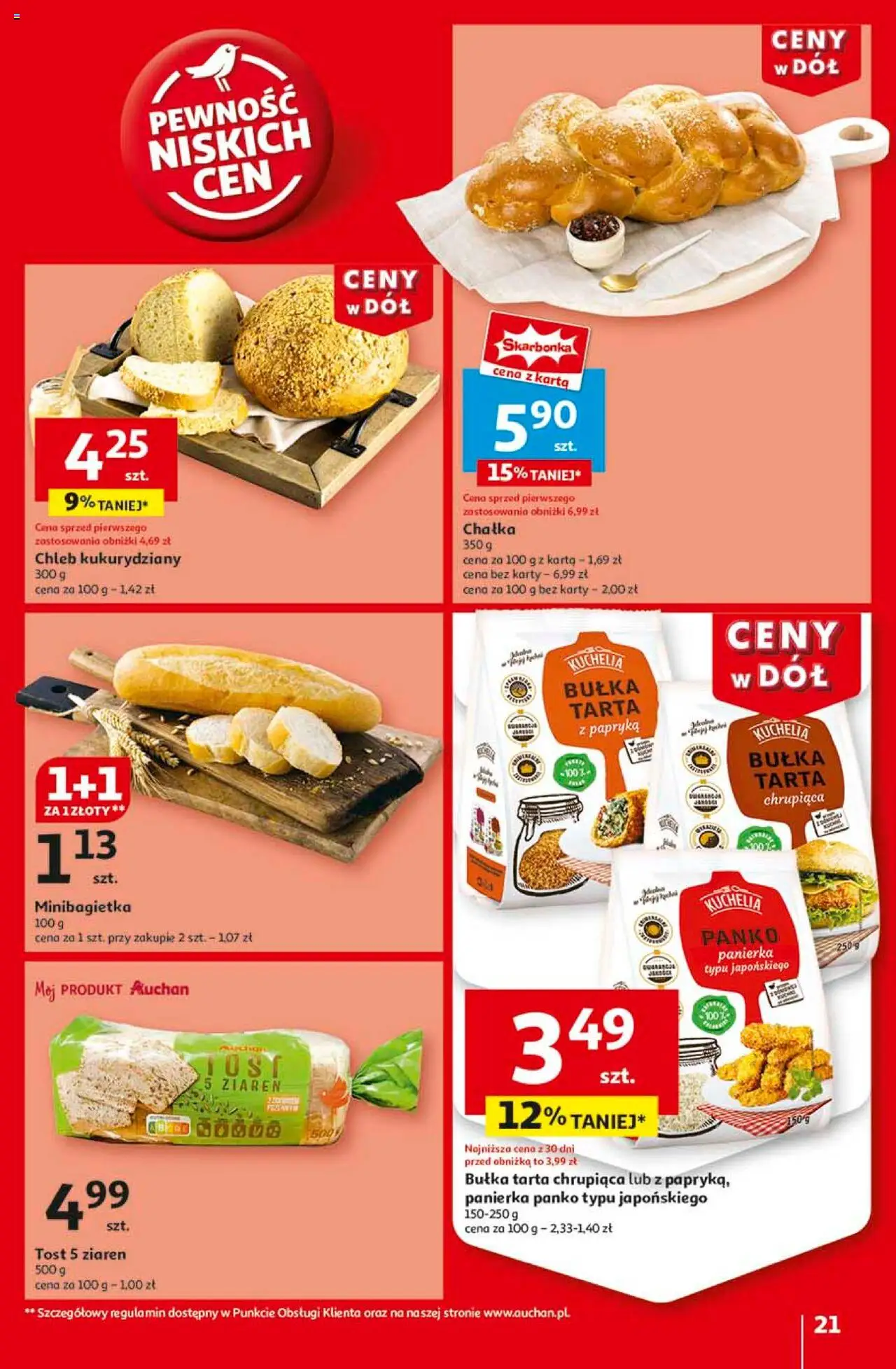 Auchan Ceny w dół Hipermarket Gazetka ważna od 23.01.2025 do 29.01.2025 strona 23