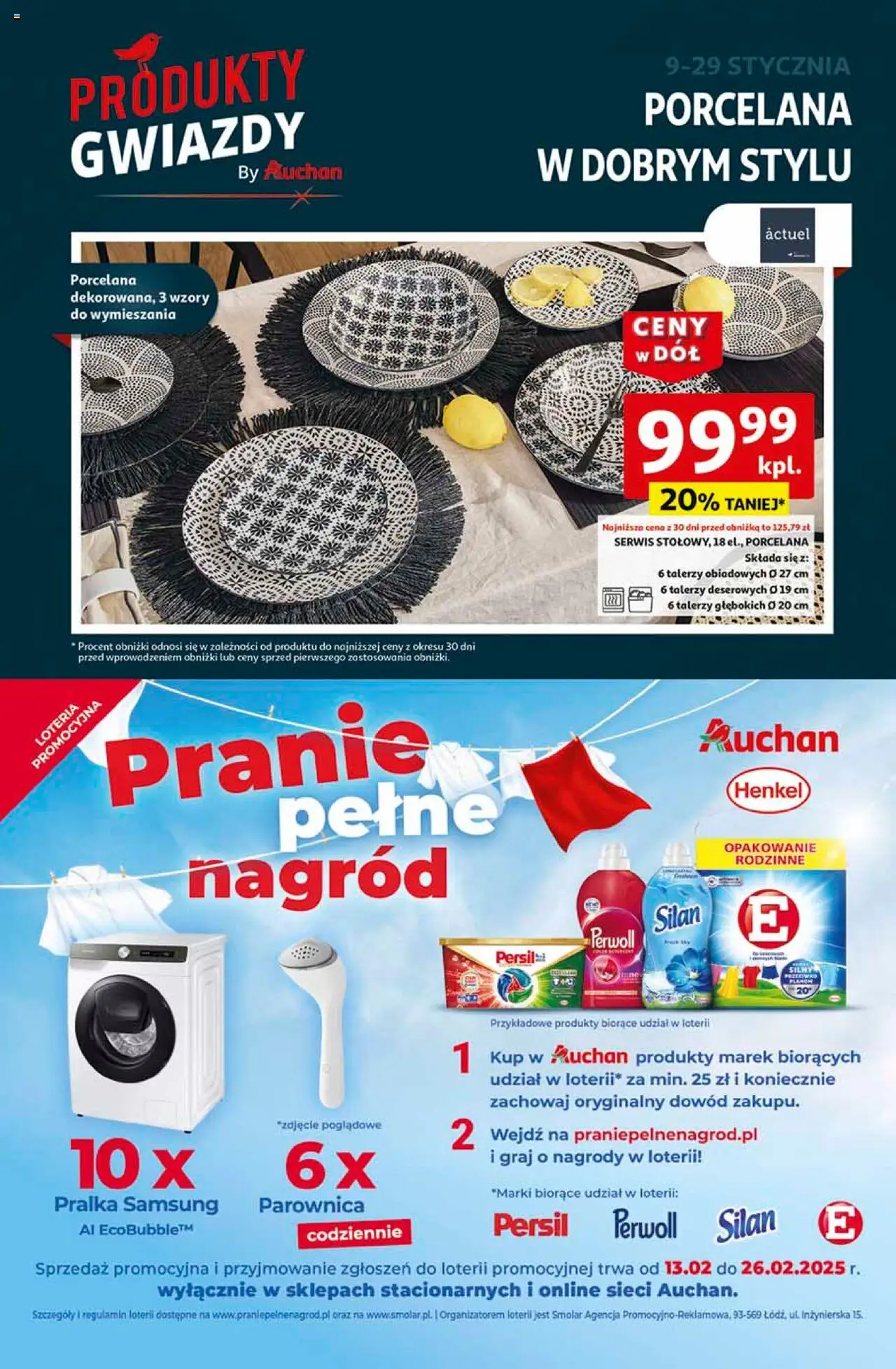 Auchan Ceny w dół Hipermarket Gazetka ważna od 23.01.2025 do 29.01.2025 strona 4