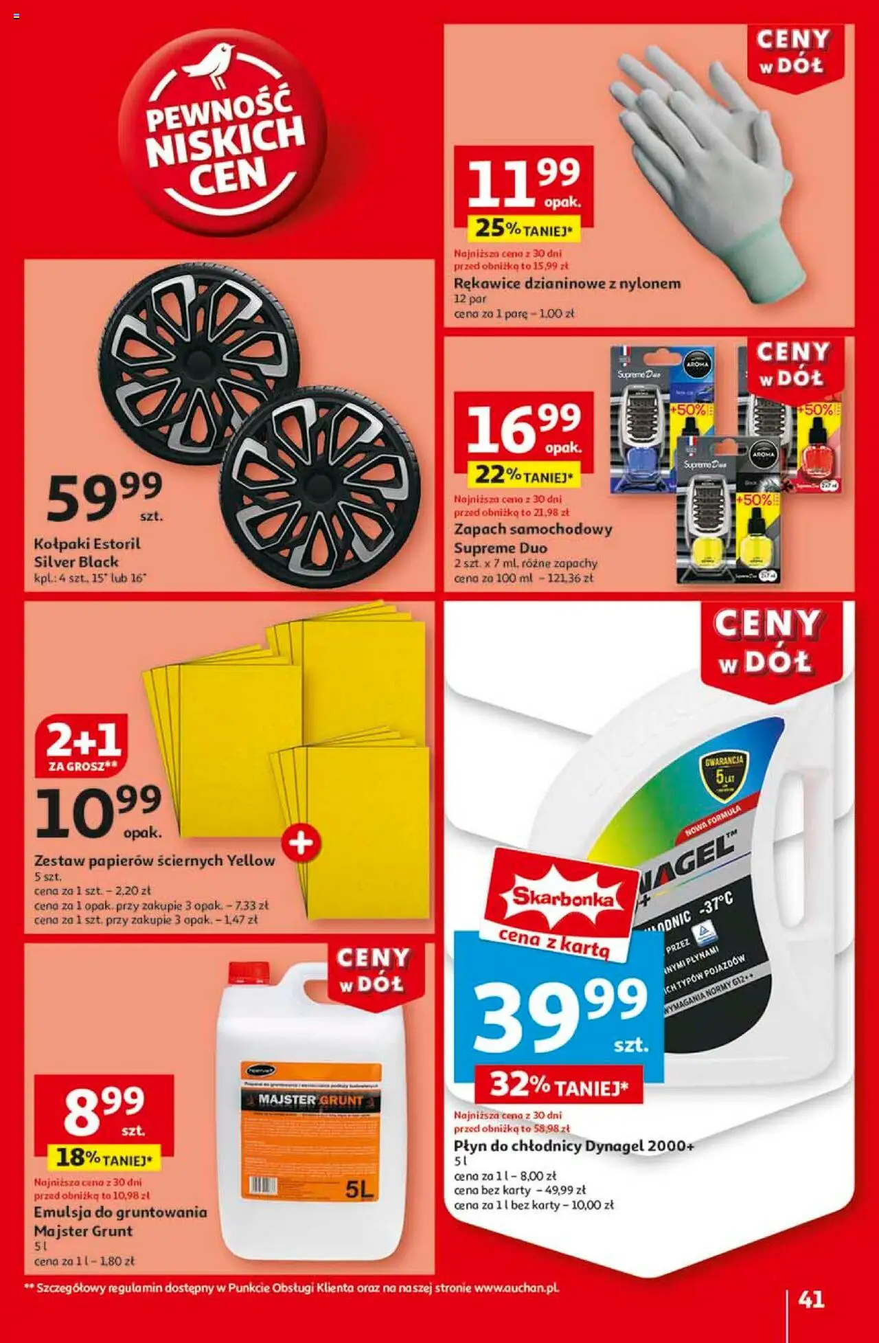Auchan Ceny w dół Hipermarket Gazetka ważna od 23.01.2025 do 29.01.2025 strona 47