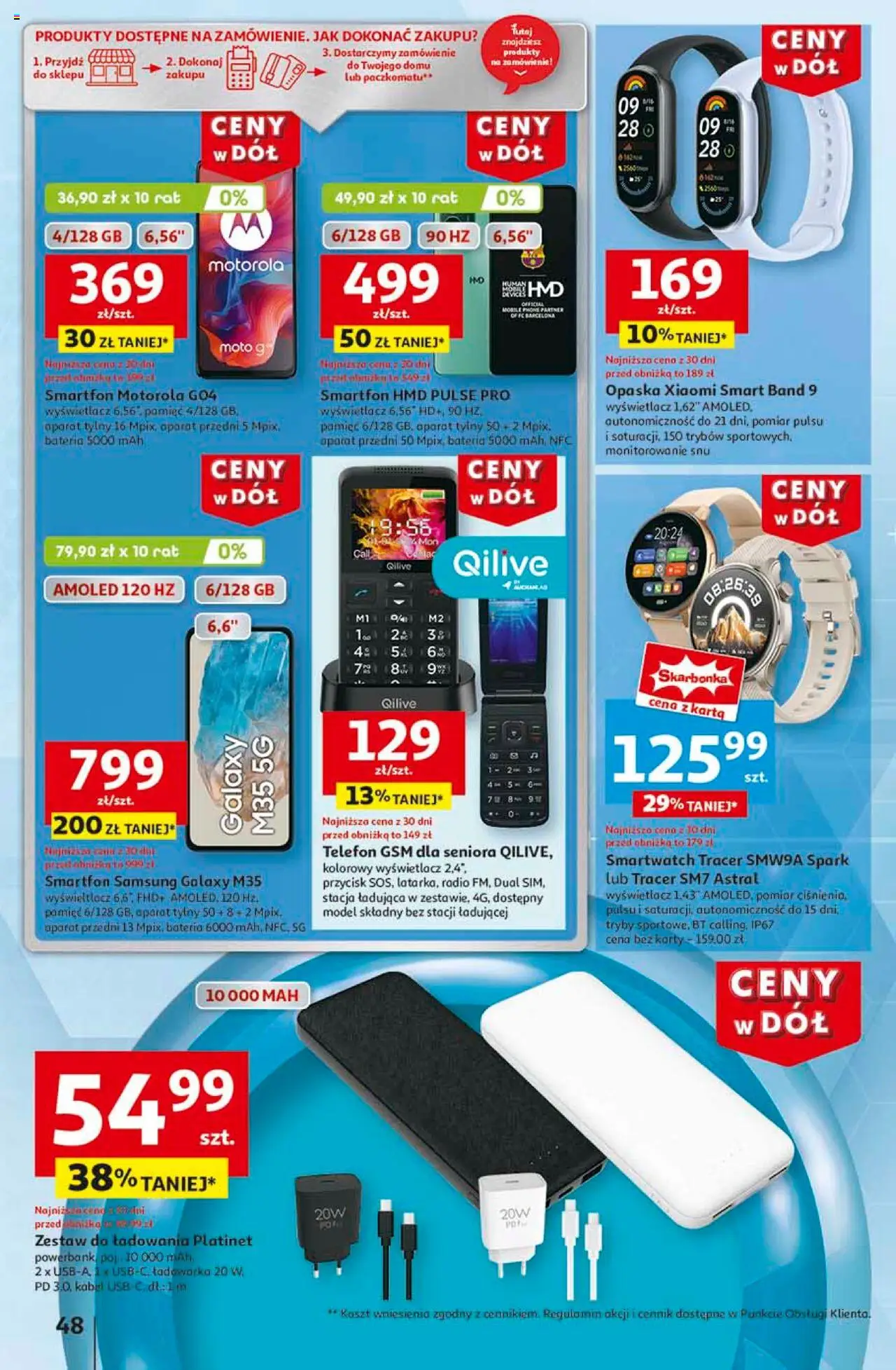 Auchan Ceny w dół Hipermarket Gazetka ważna od 23.01.2025 do 29.01.2025 strona 54