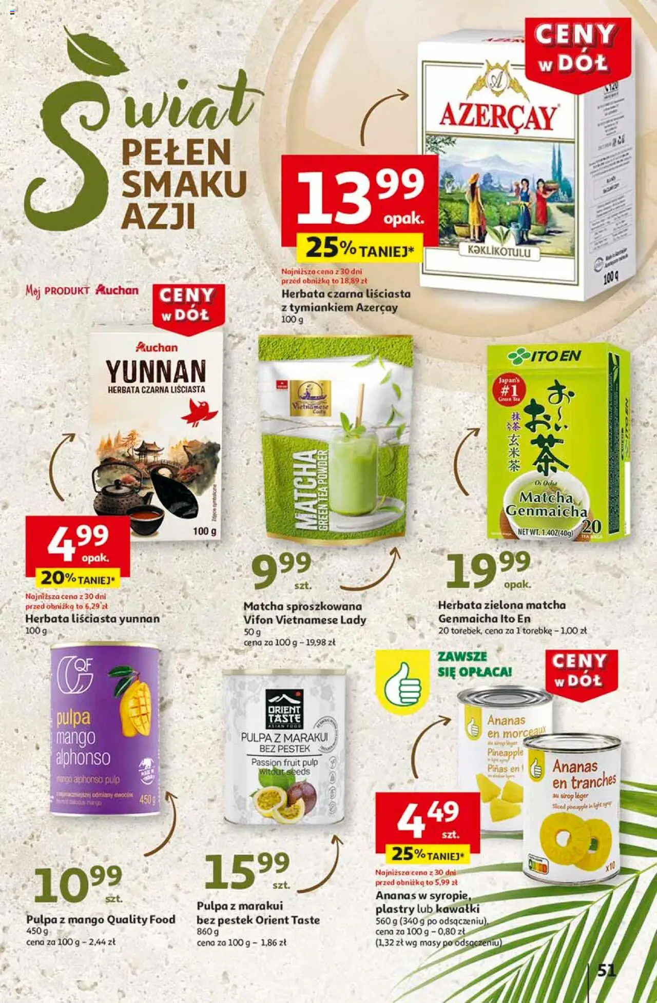 Auchan Ceny w dół Hipermarket Gazetka ważna od 23.01.2025 do 29.01.2025 strona 57