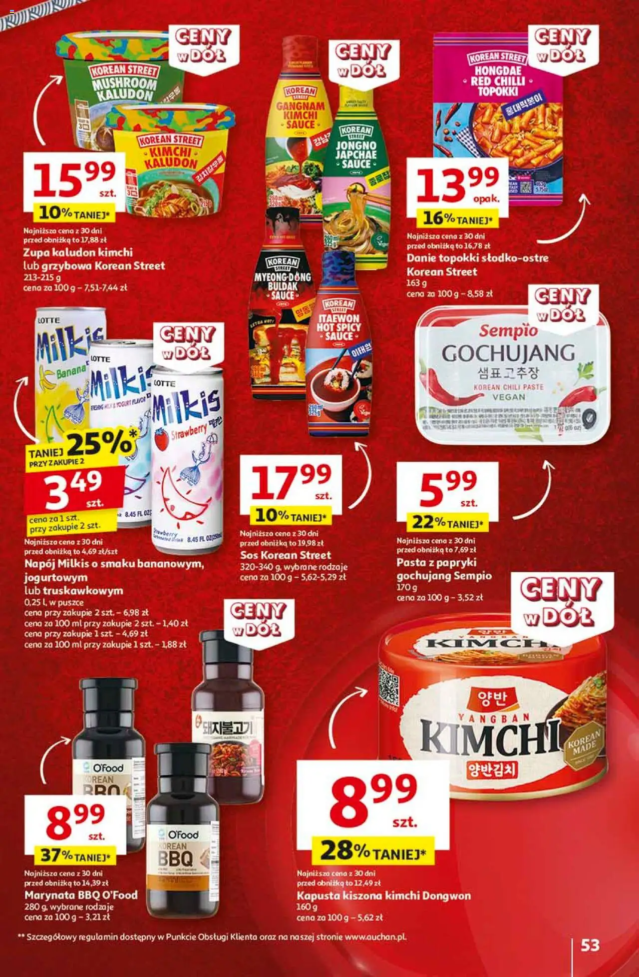 Auchan Ceny w dół Hipermarket Gazetka ważna od 23.01.2025 do 29.01.2025 strona 59